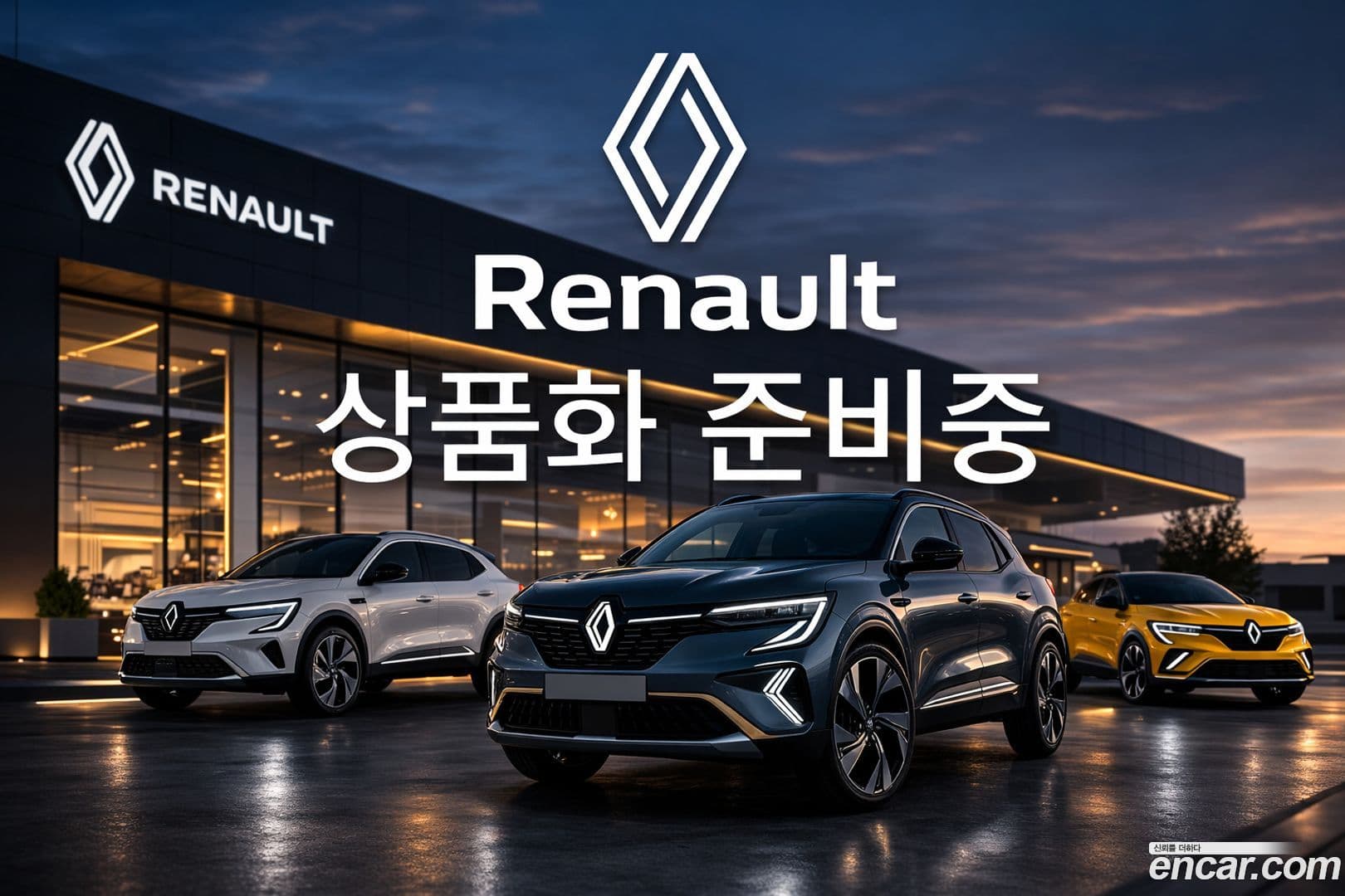 Main__Slider__Photo:Grand Koleos Renault-KoreaSamsung 2025.8-0