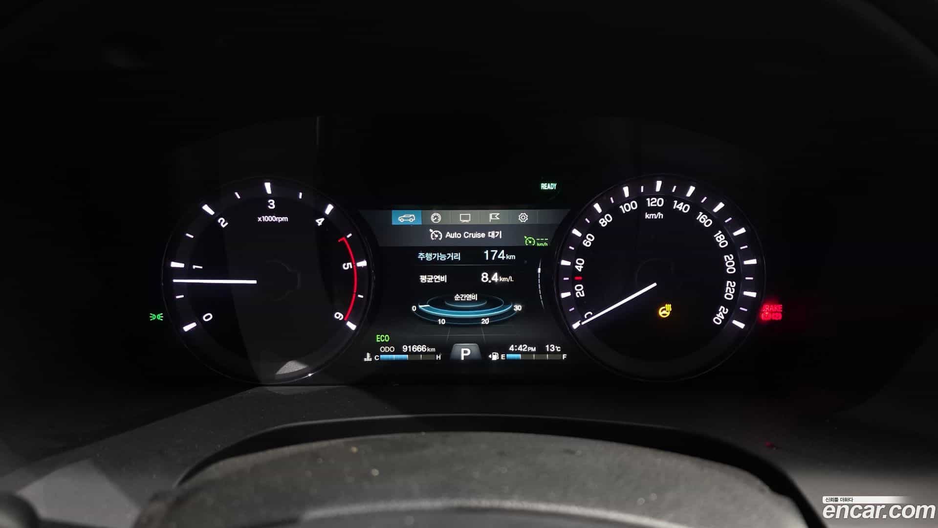 Rexton KG_Mobility_Ssangyong 2018.8-INNER-008