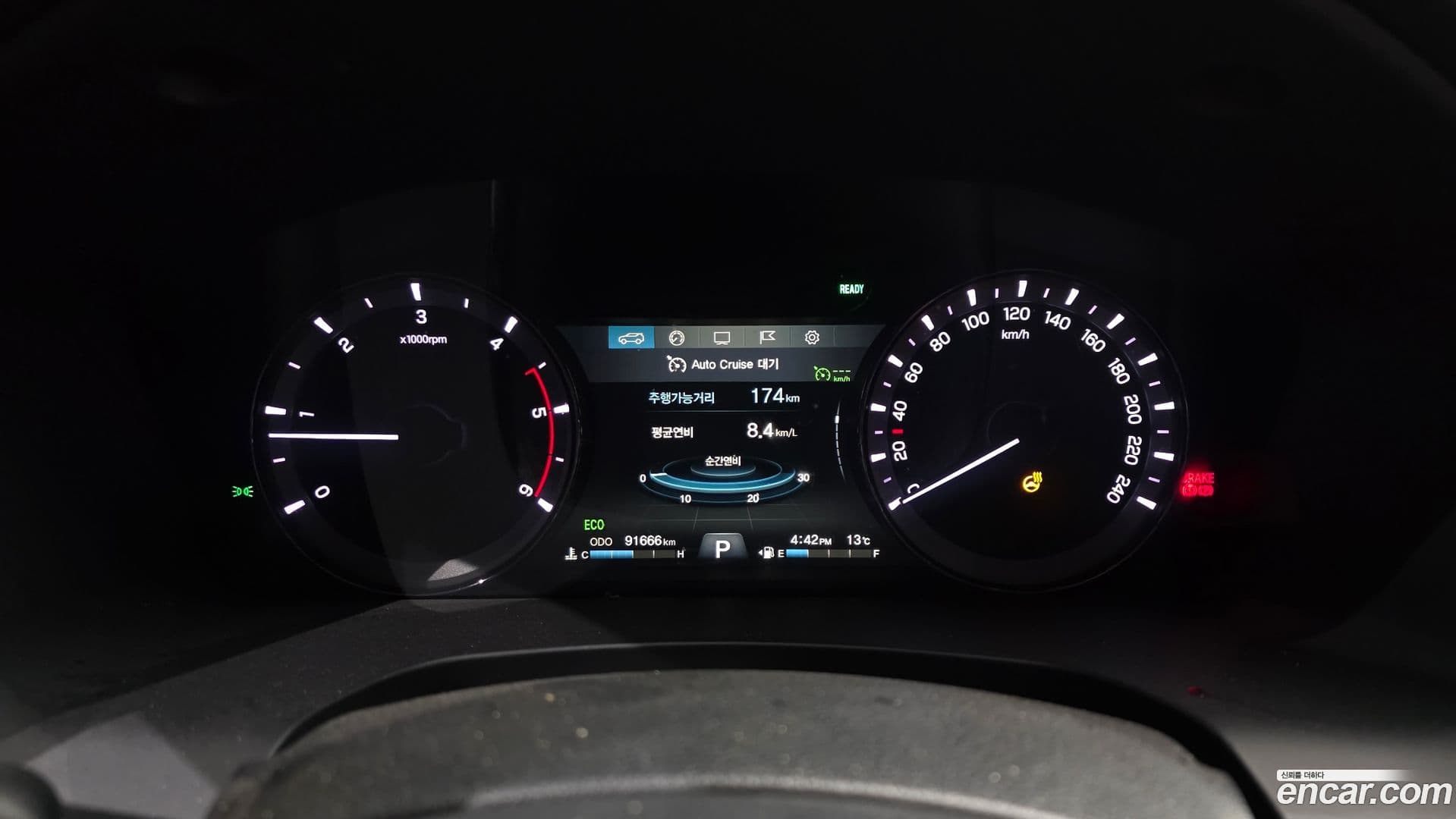 Main__Slider__Photo:Rexton KG_Mobility_Ssangyong 2018.8-7