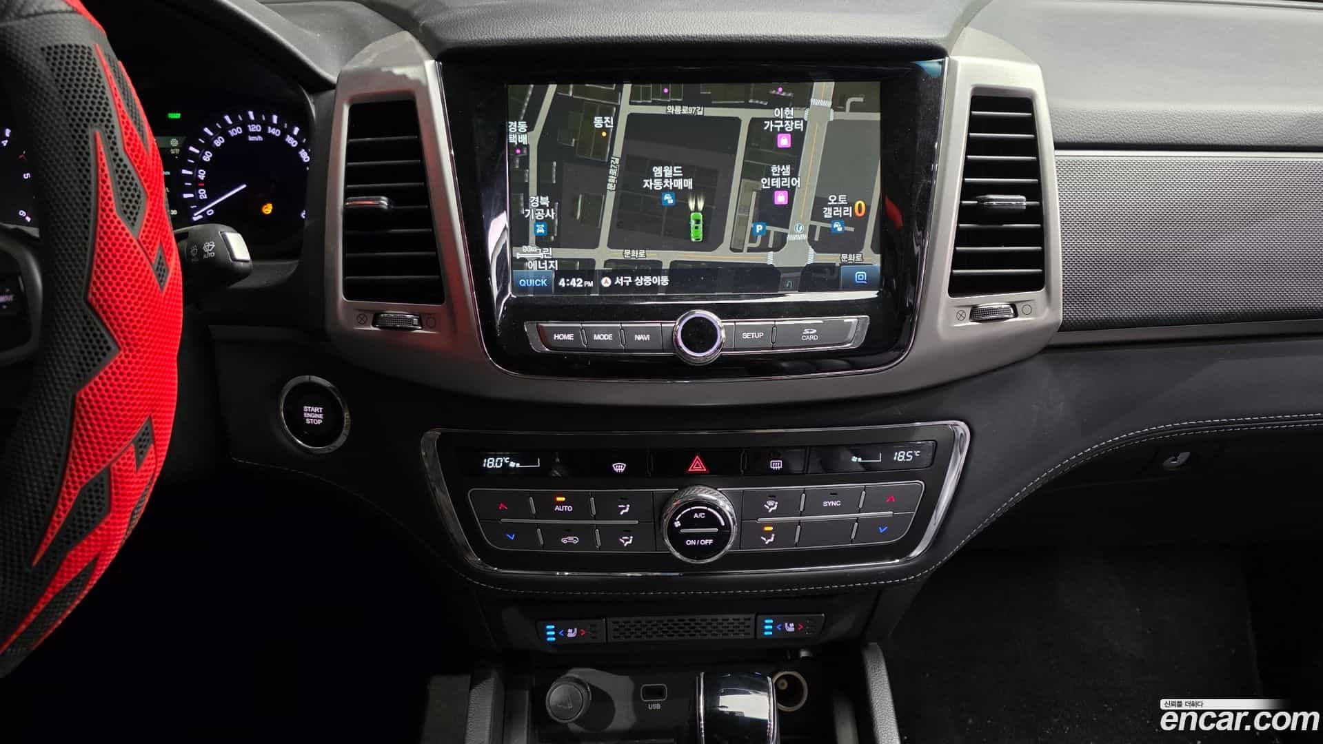 Rexton KG_Mobility_Ssangyong 2018.8-OPTION-018