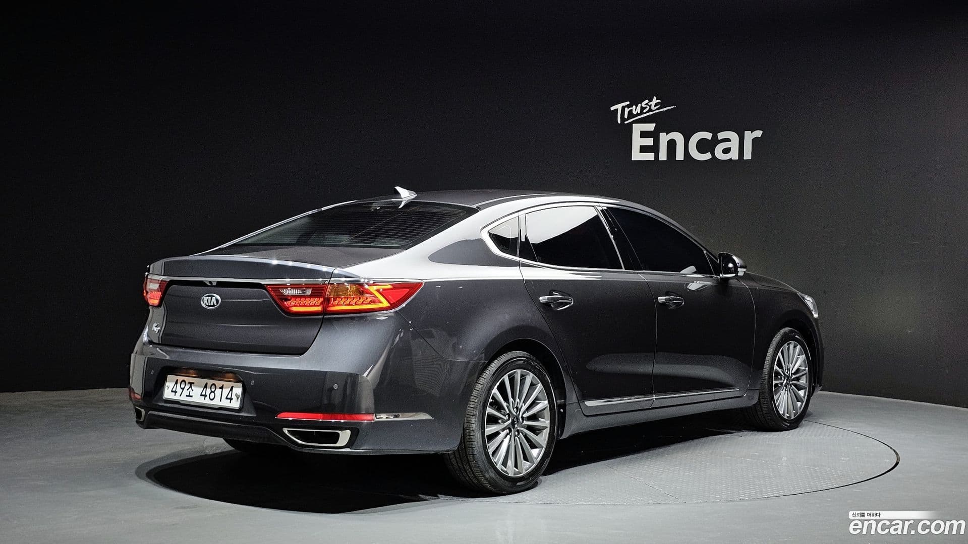 Main__Slider__Photo:K7 Kia 2016.11-1