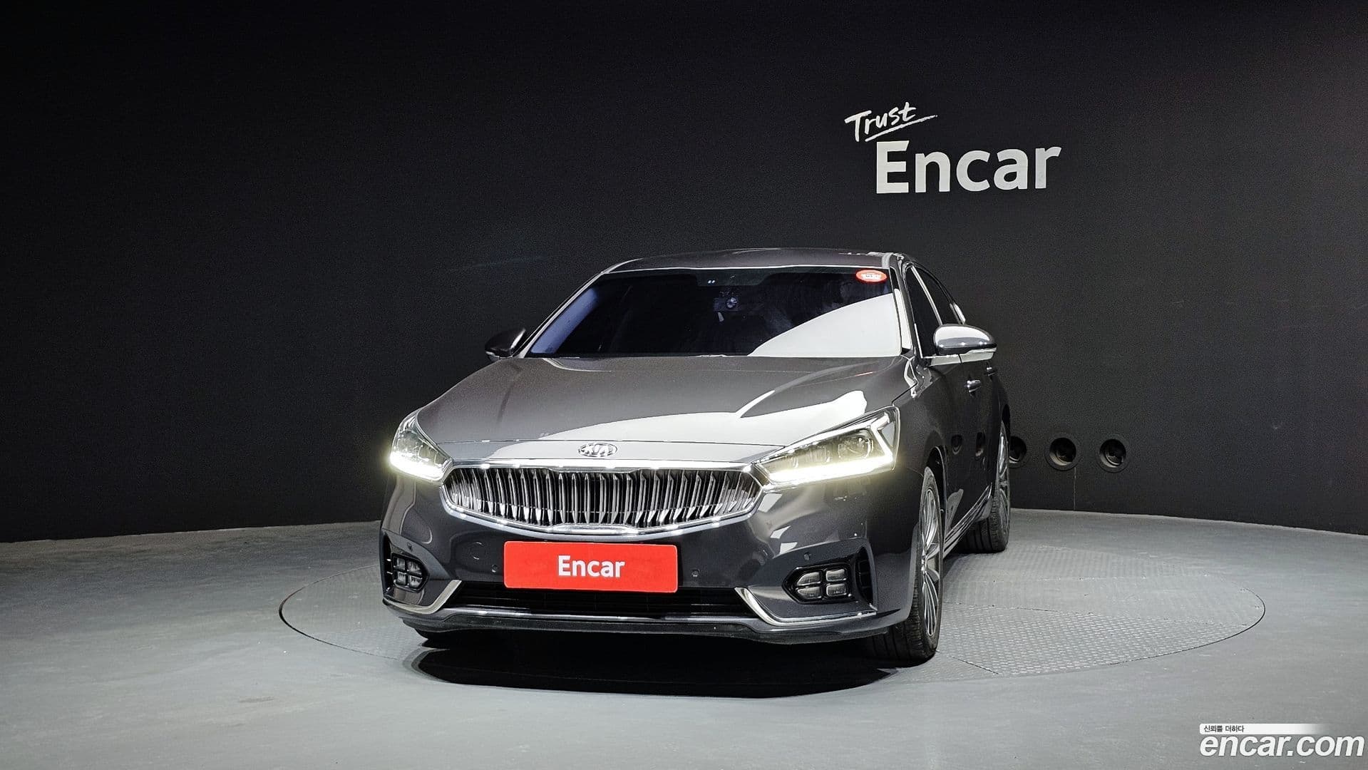 Main__Slider__Photo:K7 Kia 2016.11-2