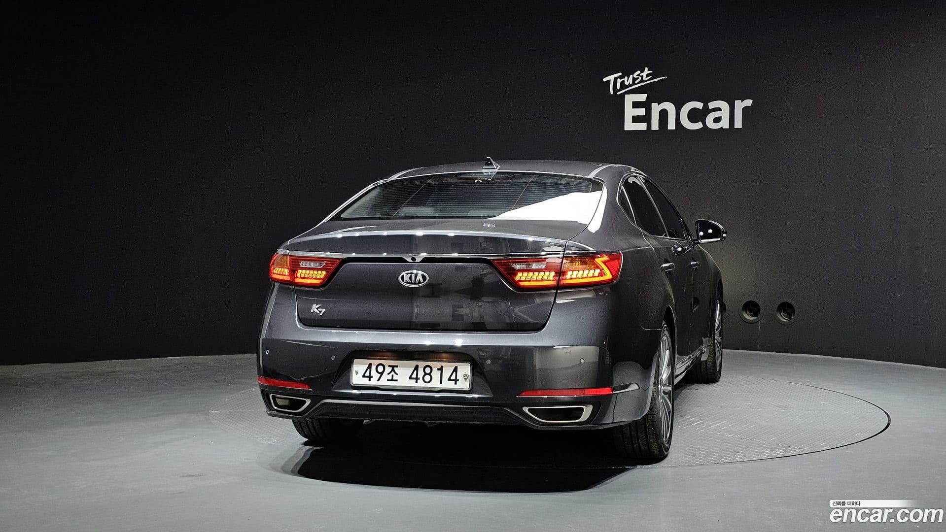 Main__Slider__Photo:K7 Kia 2016.11-3