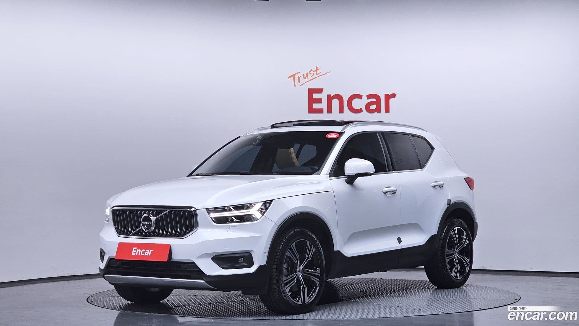 Main__Slider__Photo:XC40 Volvo 2020.9-0