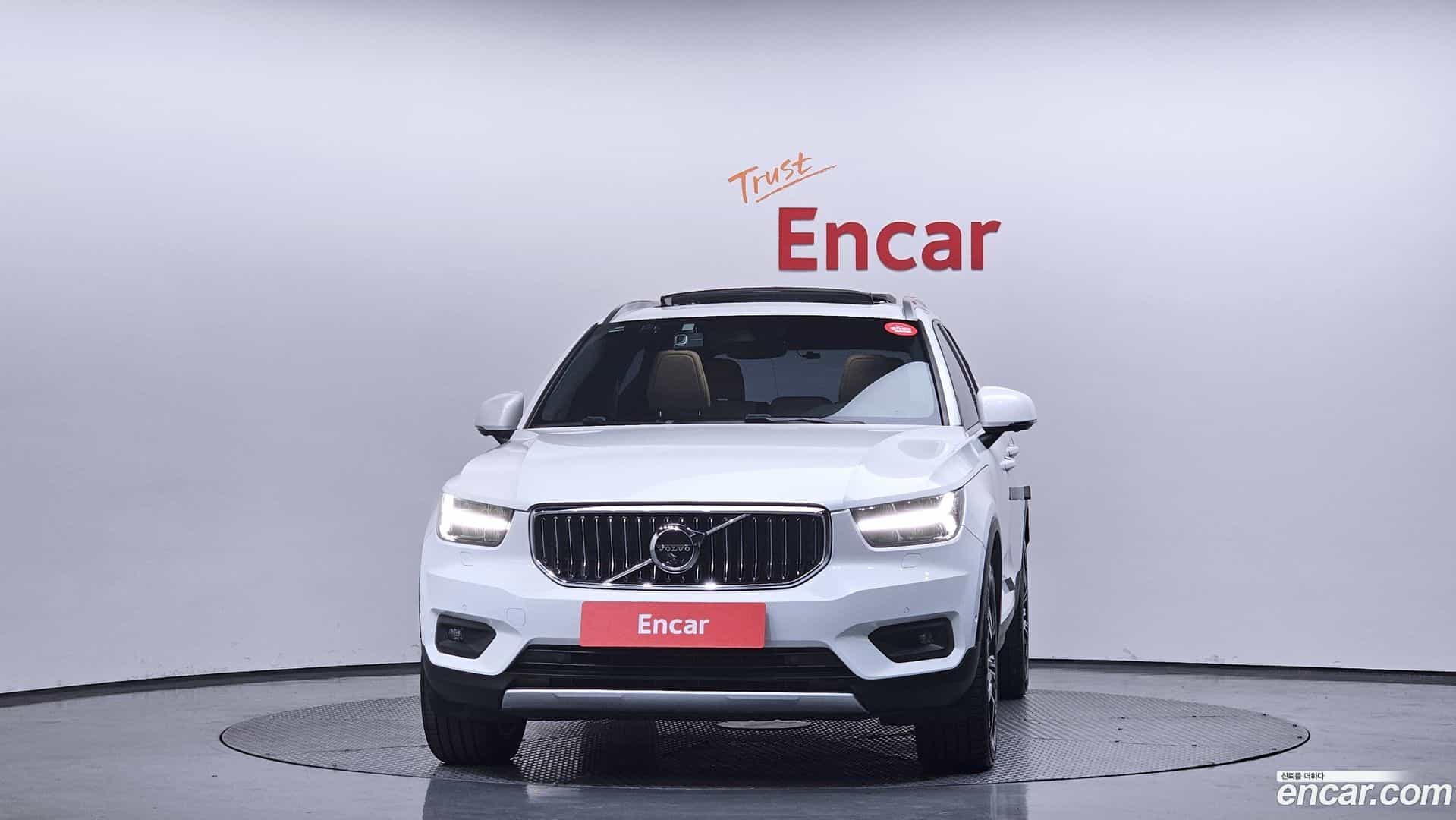 XC40 Volvo 2020.9-OUTER-003