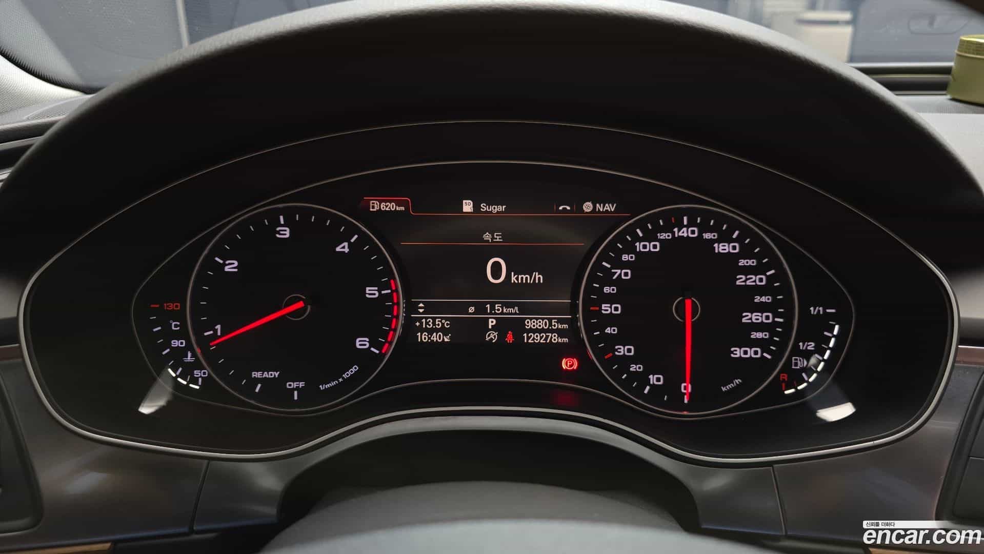 A6 Audi 2015.4-INNER-008