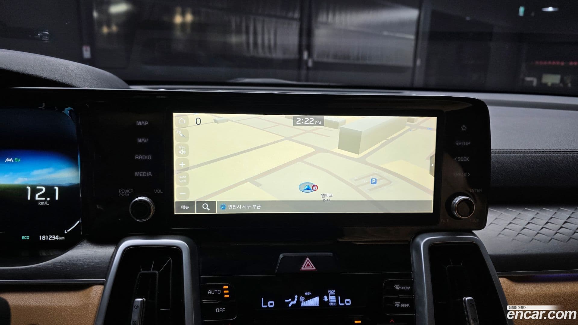 Main__Slider__Photo:Sorento Kia 2021.2-13