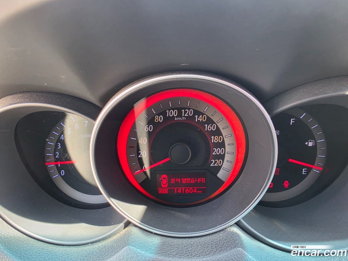 Main__Slider__Photo:Porte Kia 2010.3-7