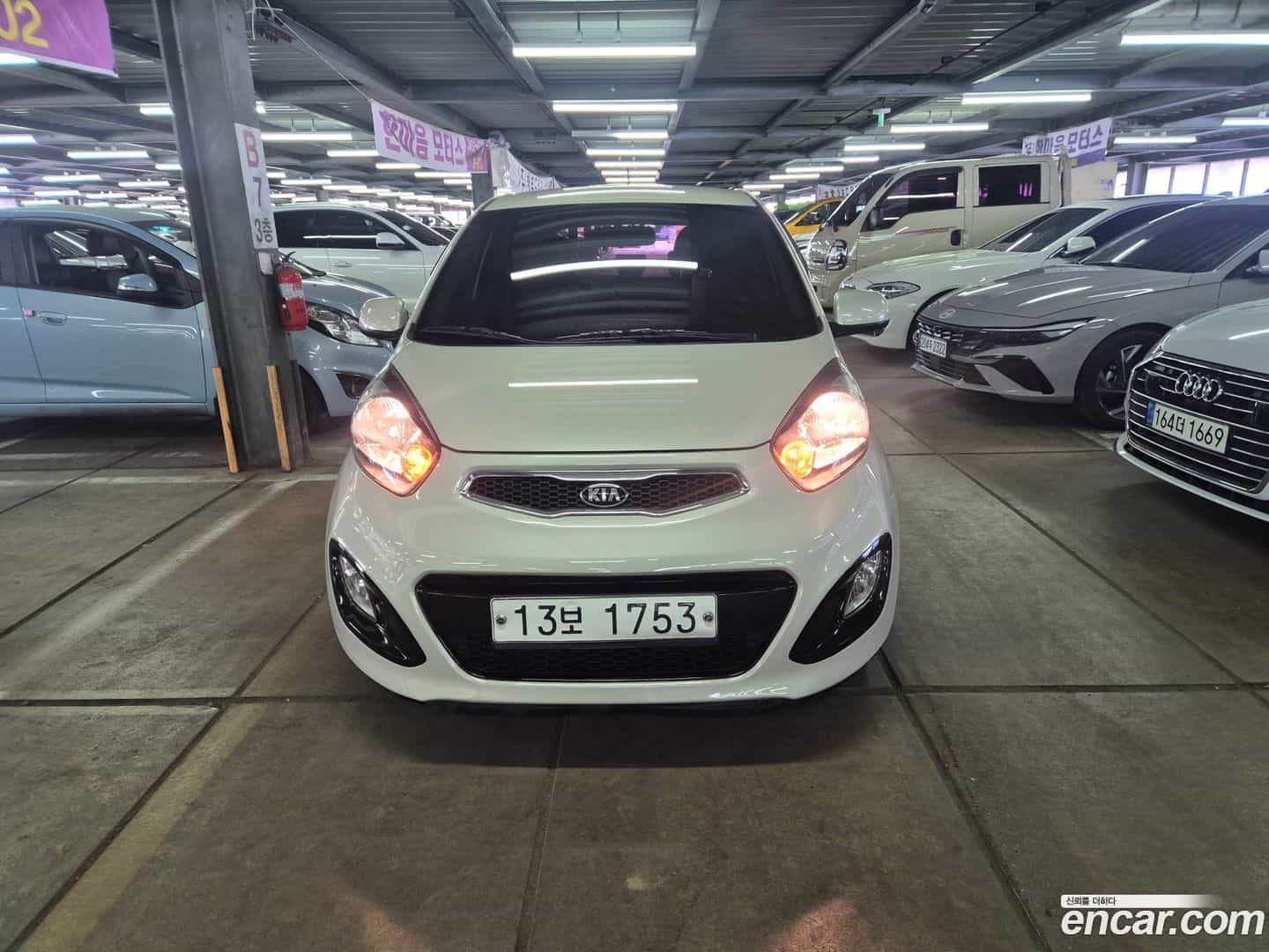 morning Kia 2013.10-OUTER-001