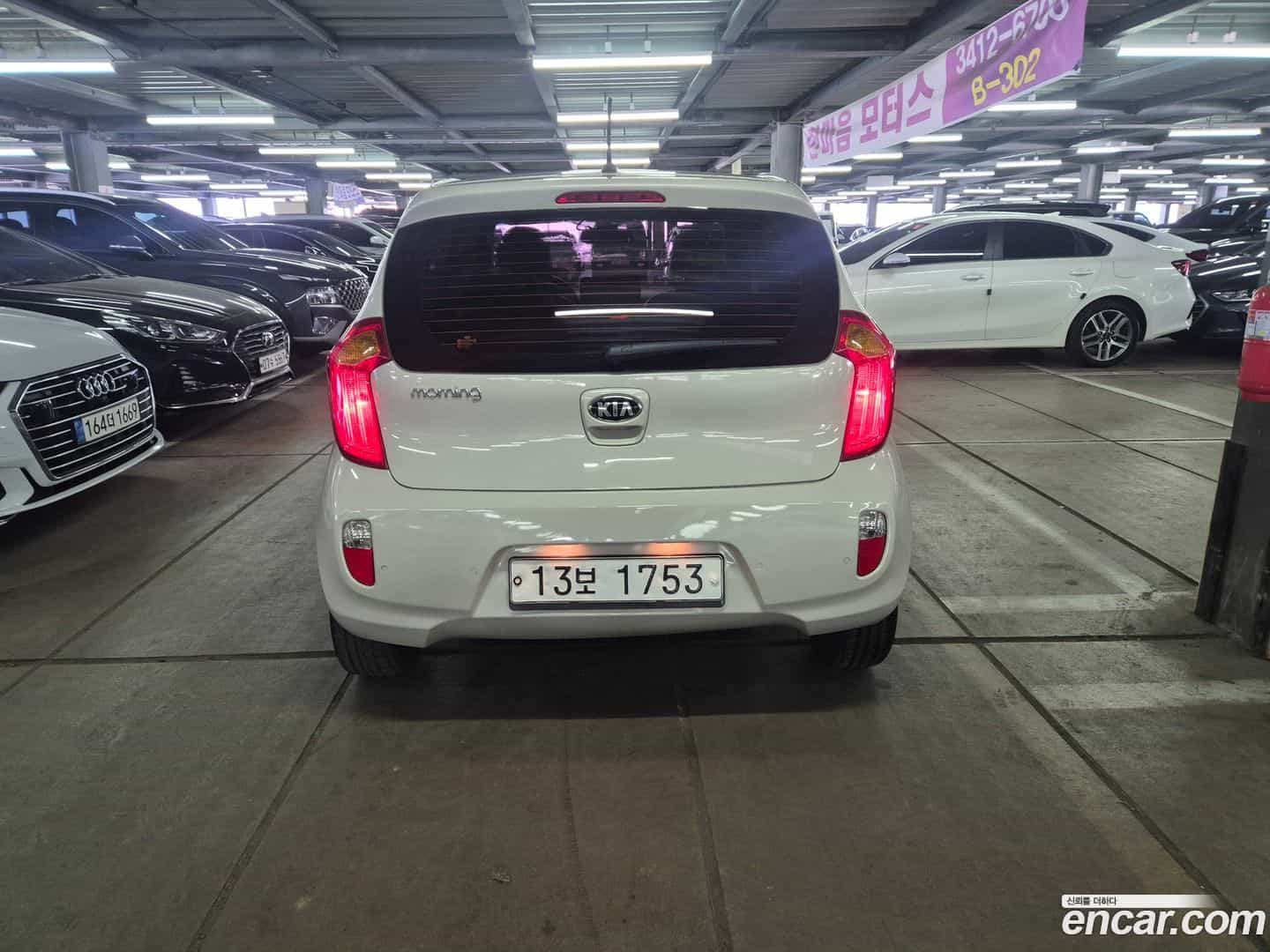 morning Kia 2013.10-OUTER-002