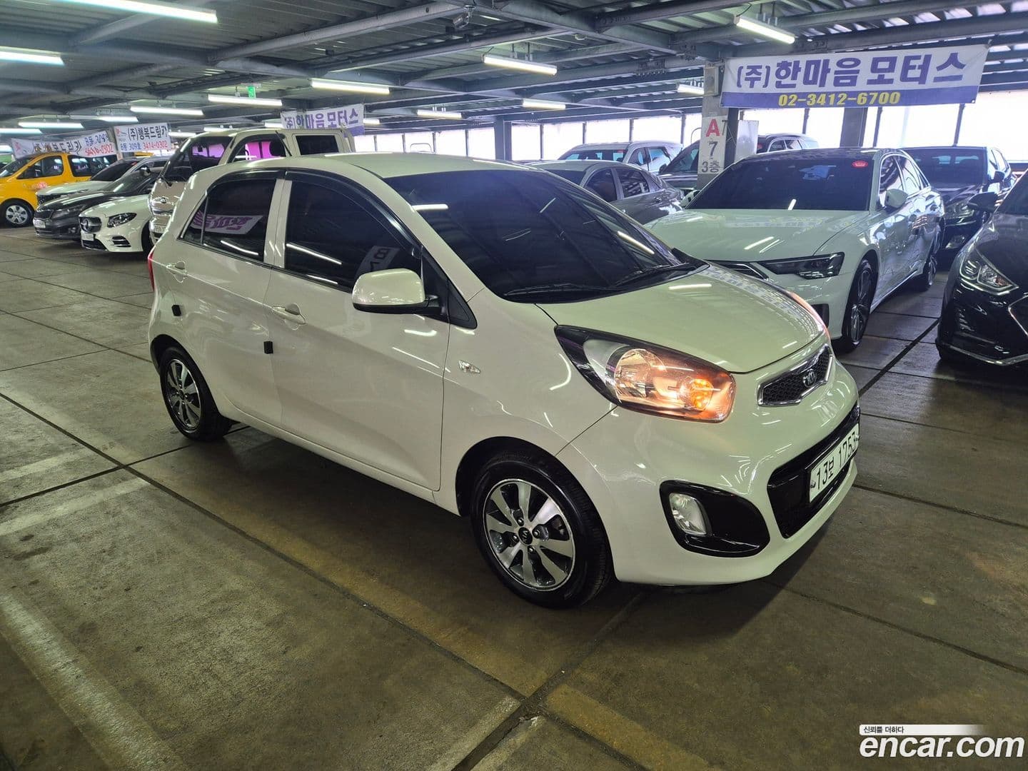 Main__Slider__Photo:morning Kia 2013.10-2