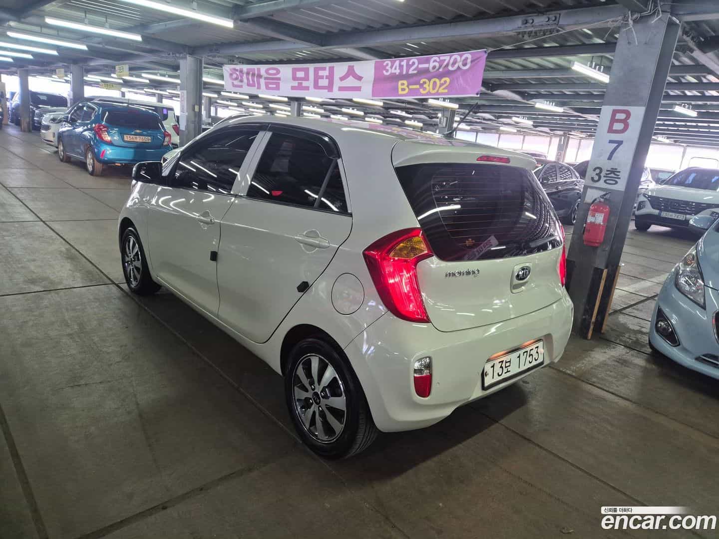 morning Kia 2013.10-OUTER-004