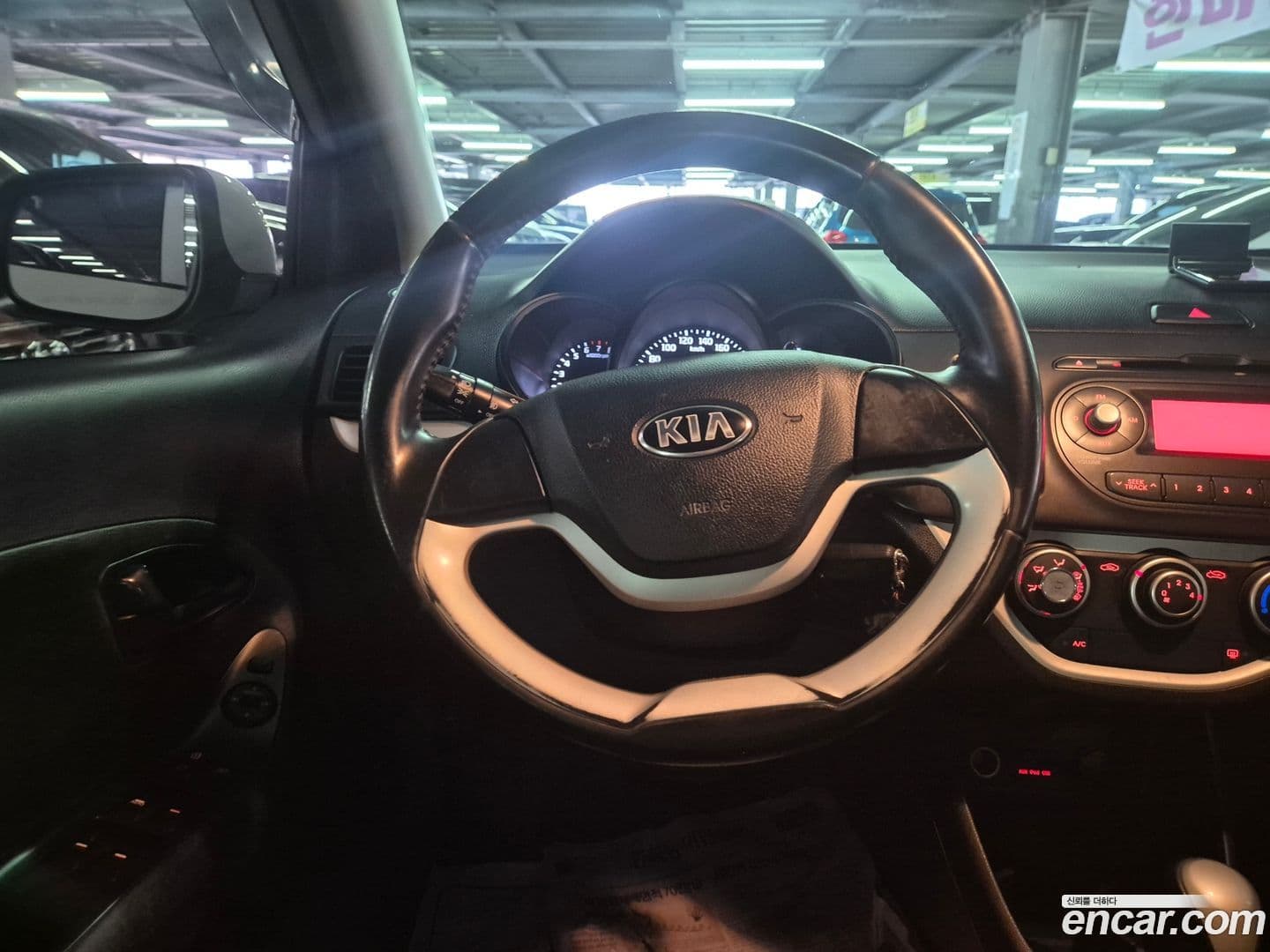 Main__Slider__Photo:morning Kia 2013.10-6