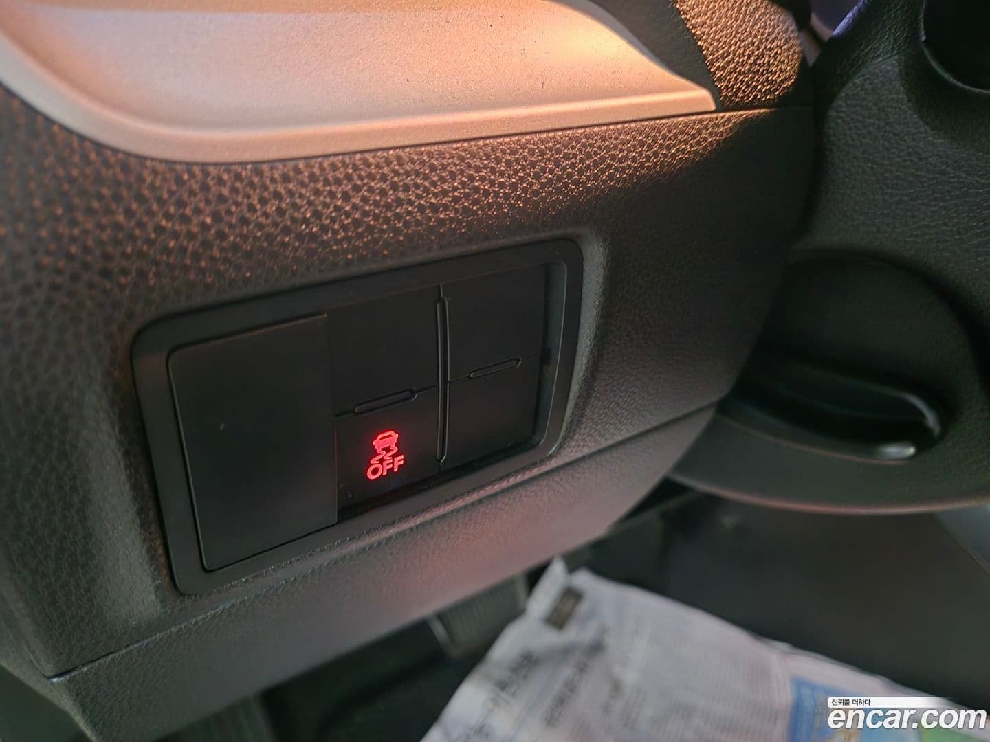 Main__Slider__Photo:morning Kia 2013.10-10