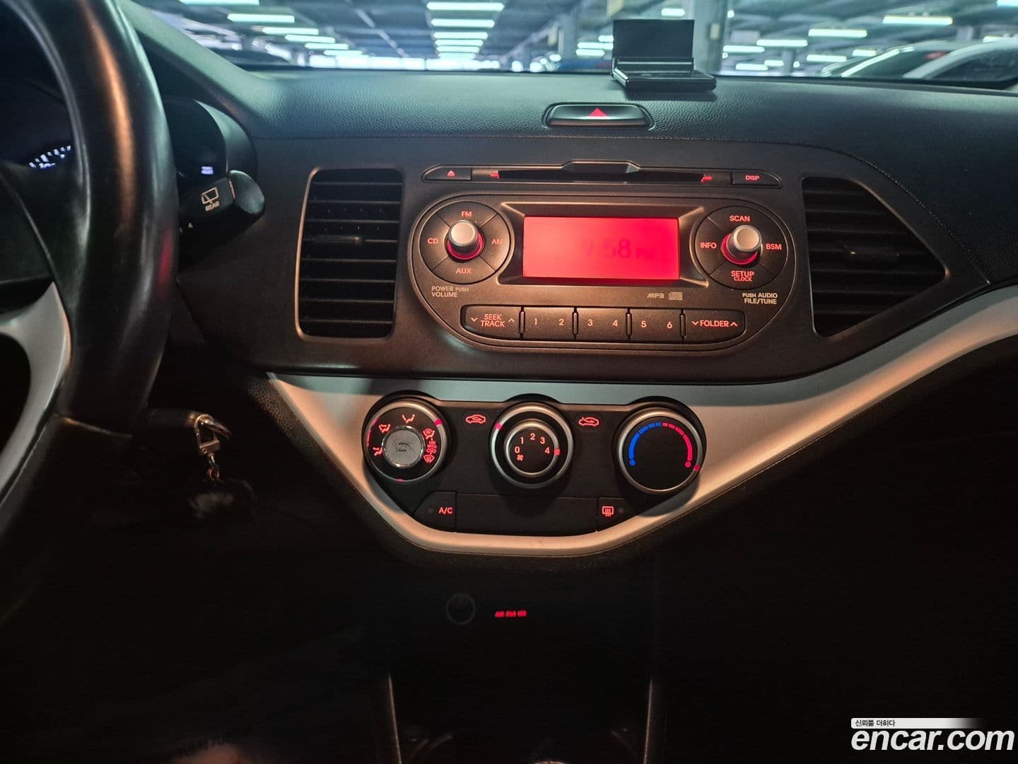 Main__Slider__Photo:morning Kia 2013.10-12