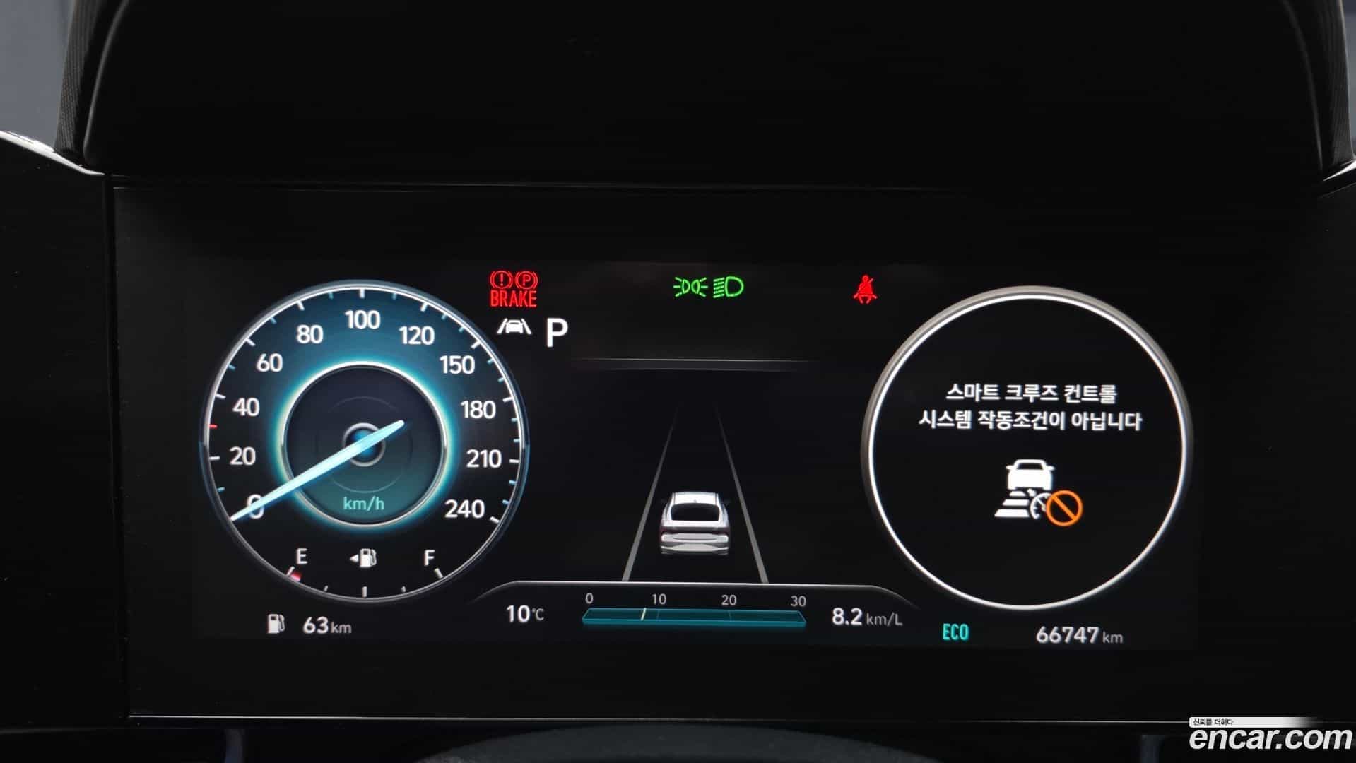 AVANTE Hyundai 2021.7-INNER-008