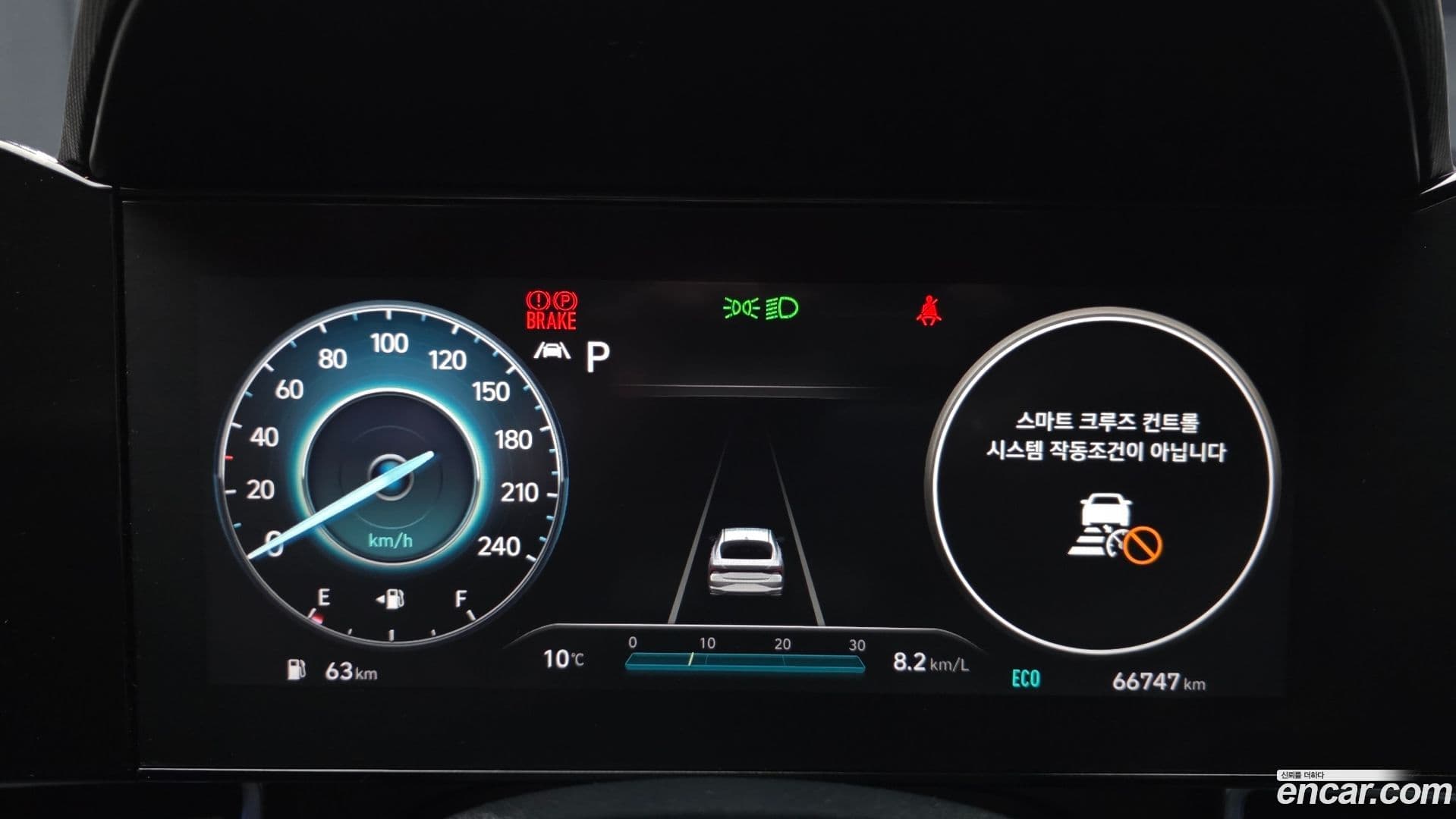 Main__Slider__Photo:AVANTE Hyundai 2021.7-7