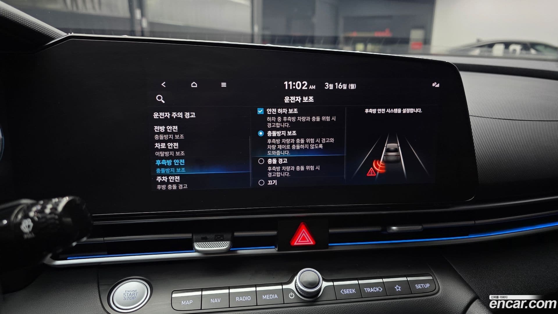 Main__Slider__Photo:AVANTE Hyundai 2021.7-15