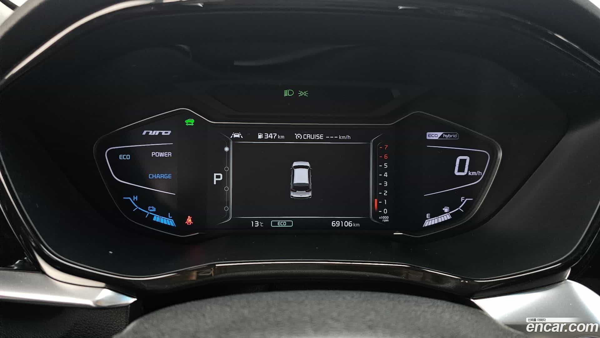 Niro Kia 2020.1-INNER-008