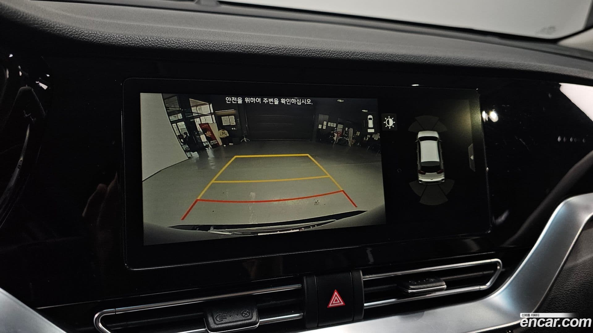 Main__Slider__Photo:Niro Kia 2020.1-13