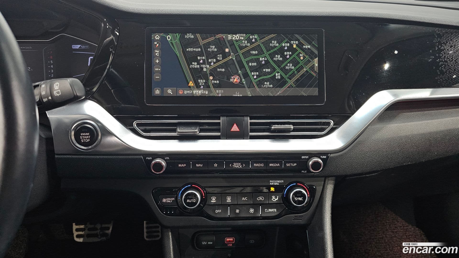 Main__Slider__Photo:Niro Kia 2020.1-14