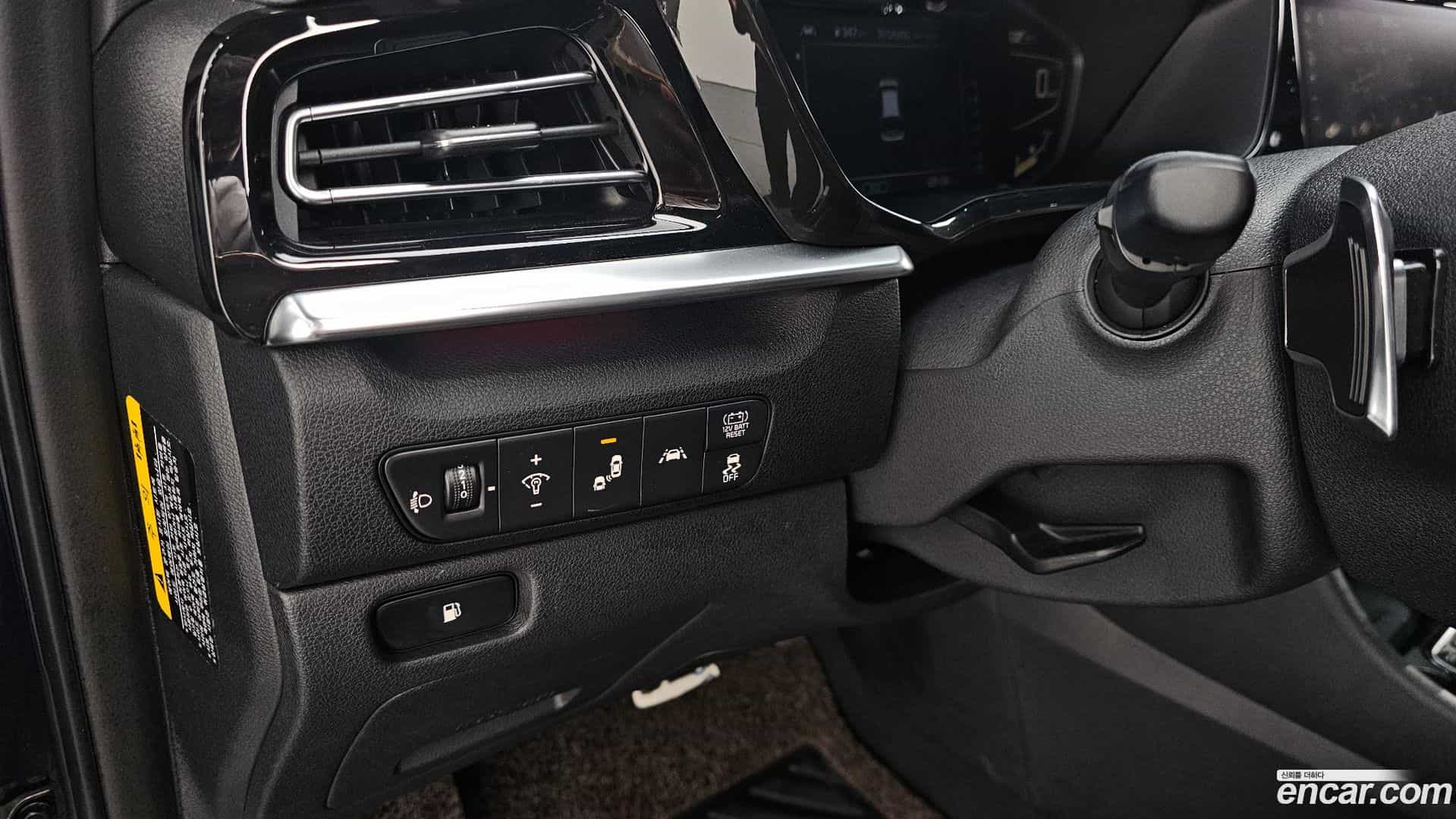 Niro Kia 2020.1-OPTION-020