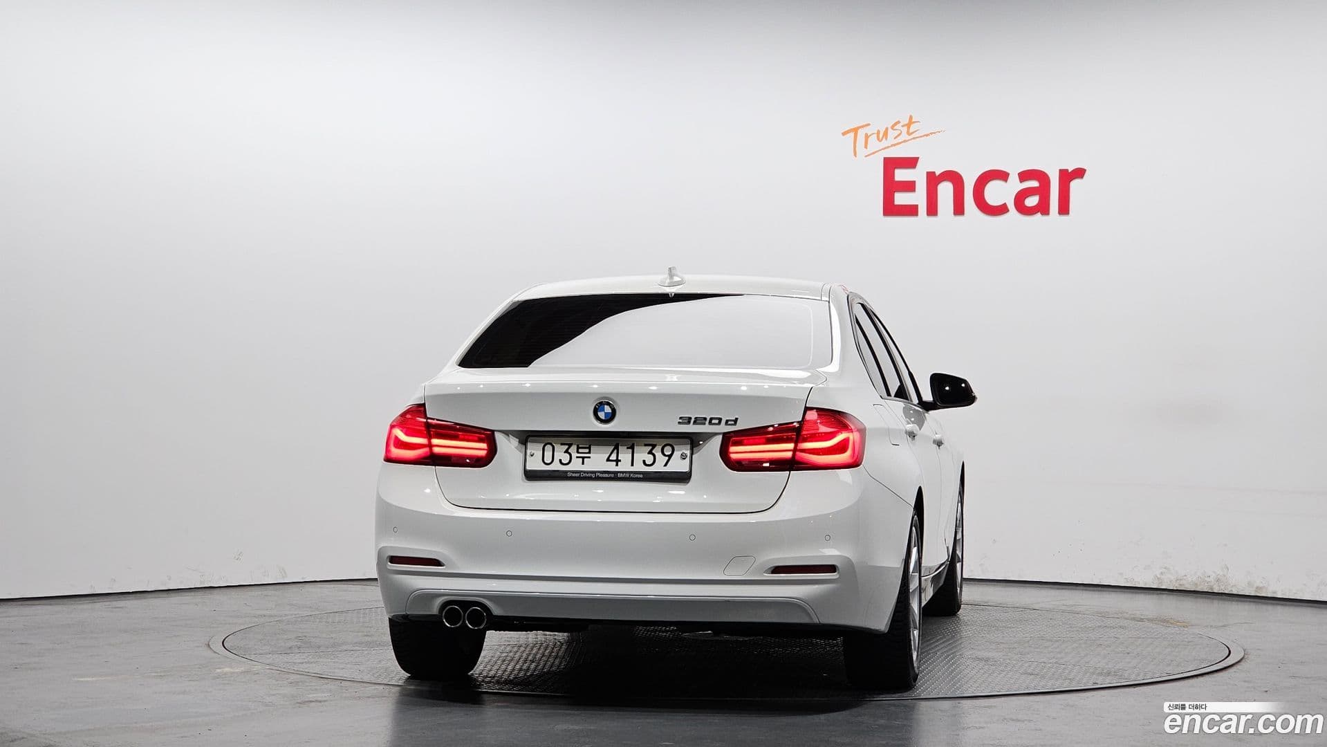 Main__Slider__Photo:3-Series BMW 2017.4-3