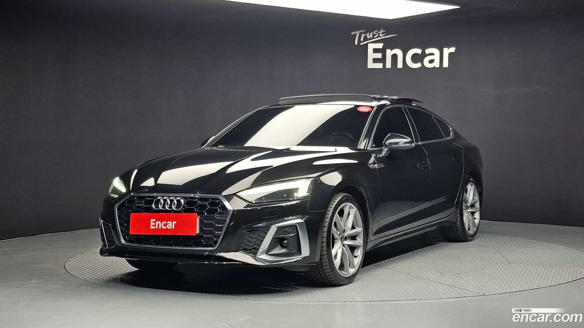 A5 Audi 2022.4-OUTER-001