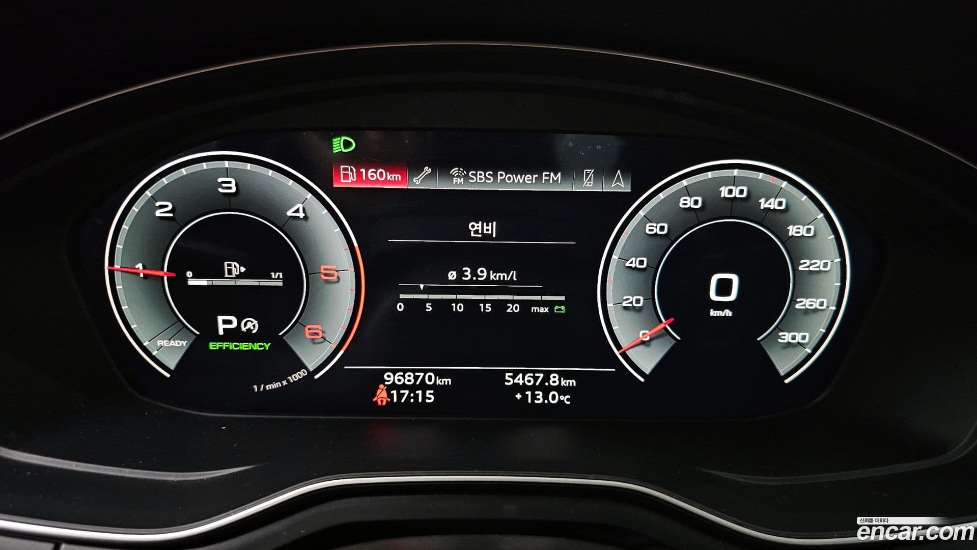 Main__Slider__Photo:A5 Audi 2022.4-7