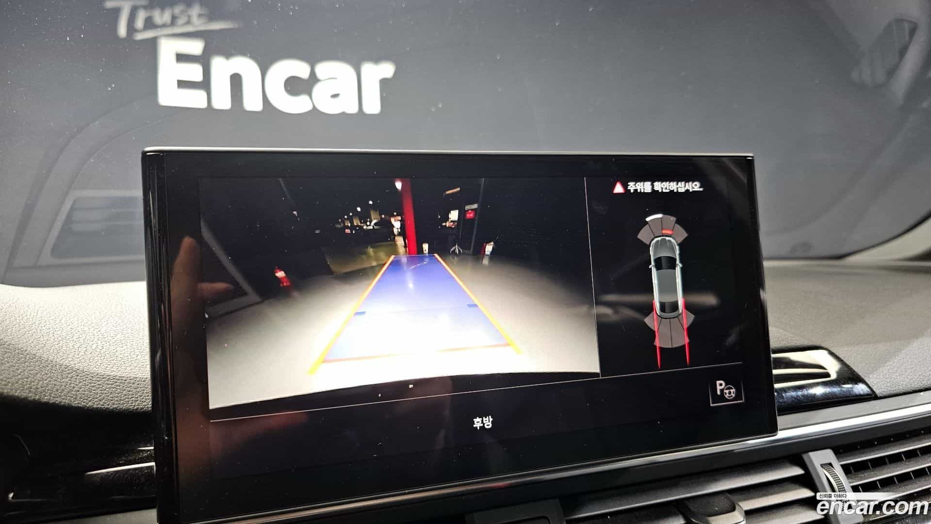 A5 Audi 2022.4-OPTION-019