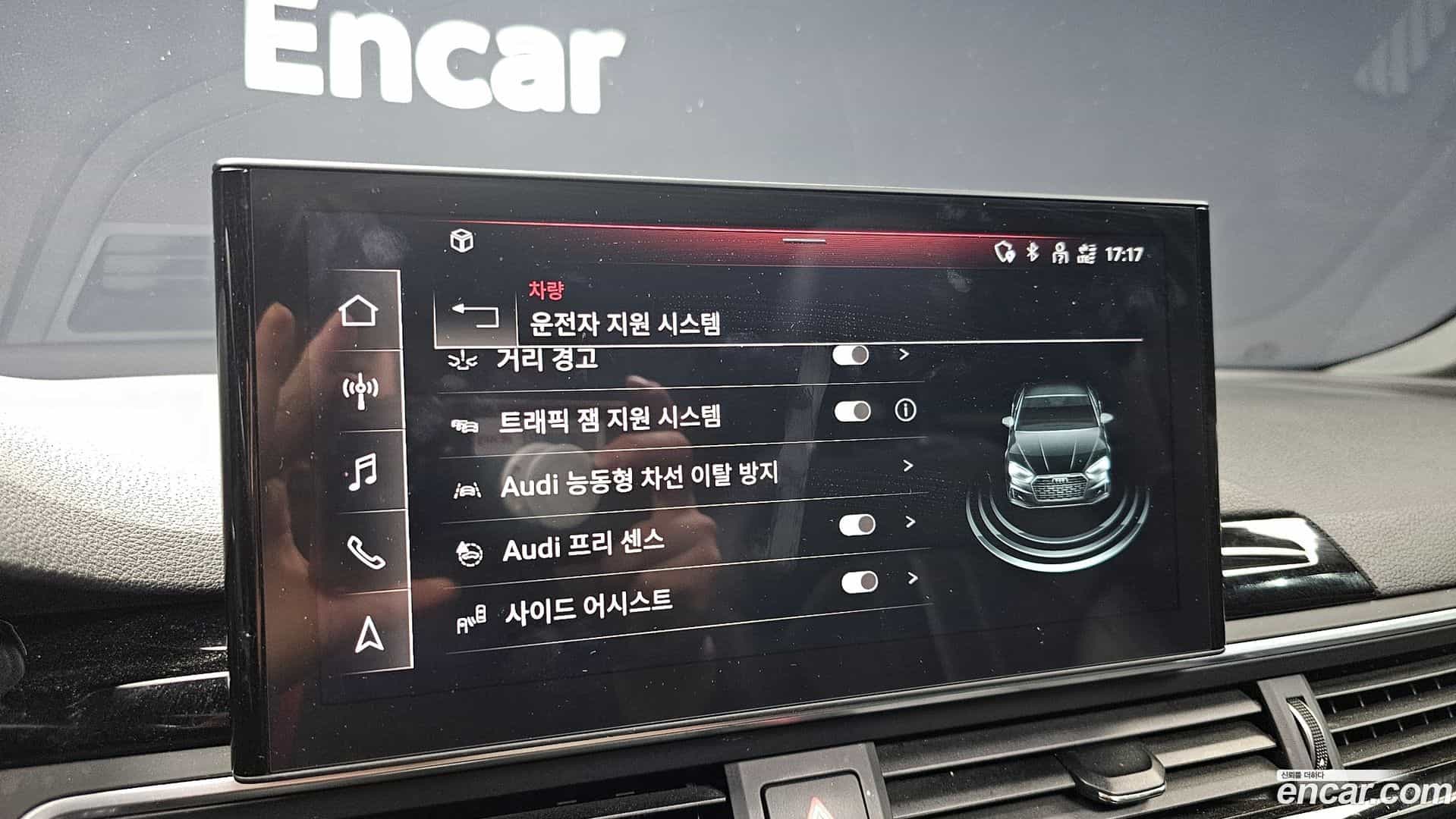 A5 Audi 2022.4-OPTION-020