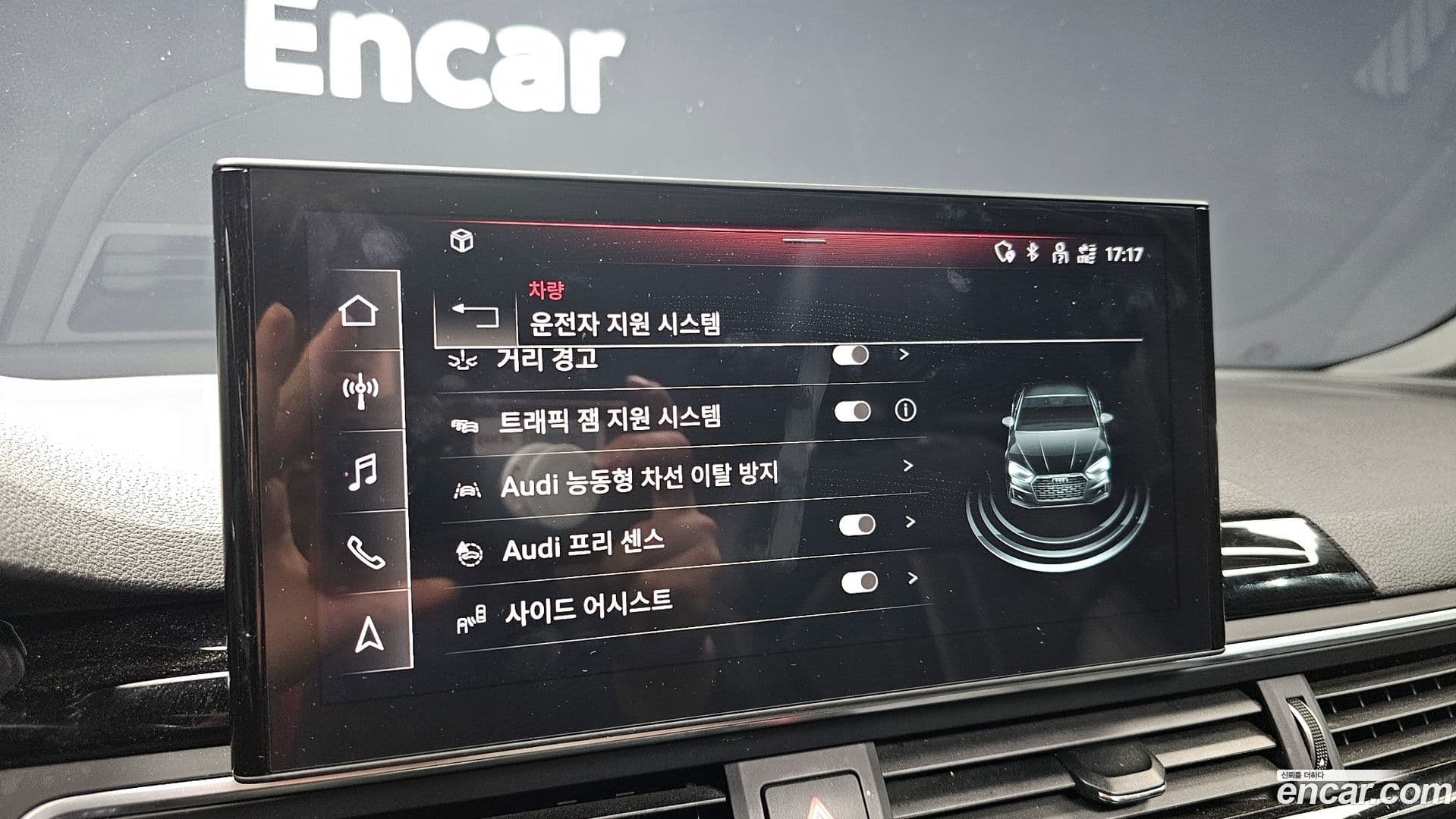 Main__Slider__Photo:A5 Audi 2022.4-15