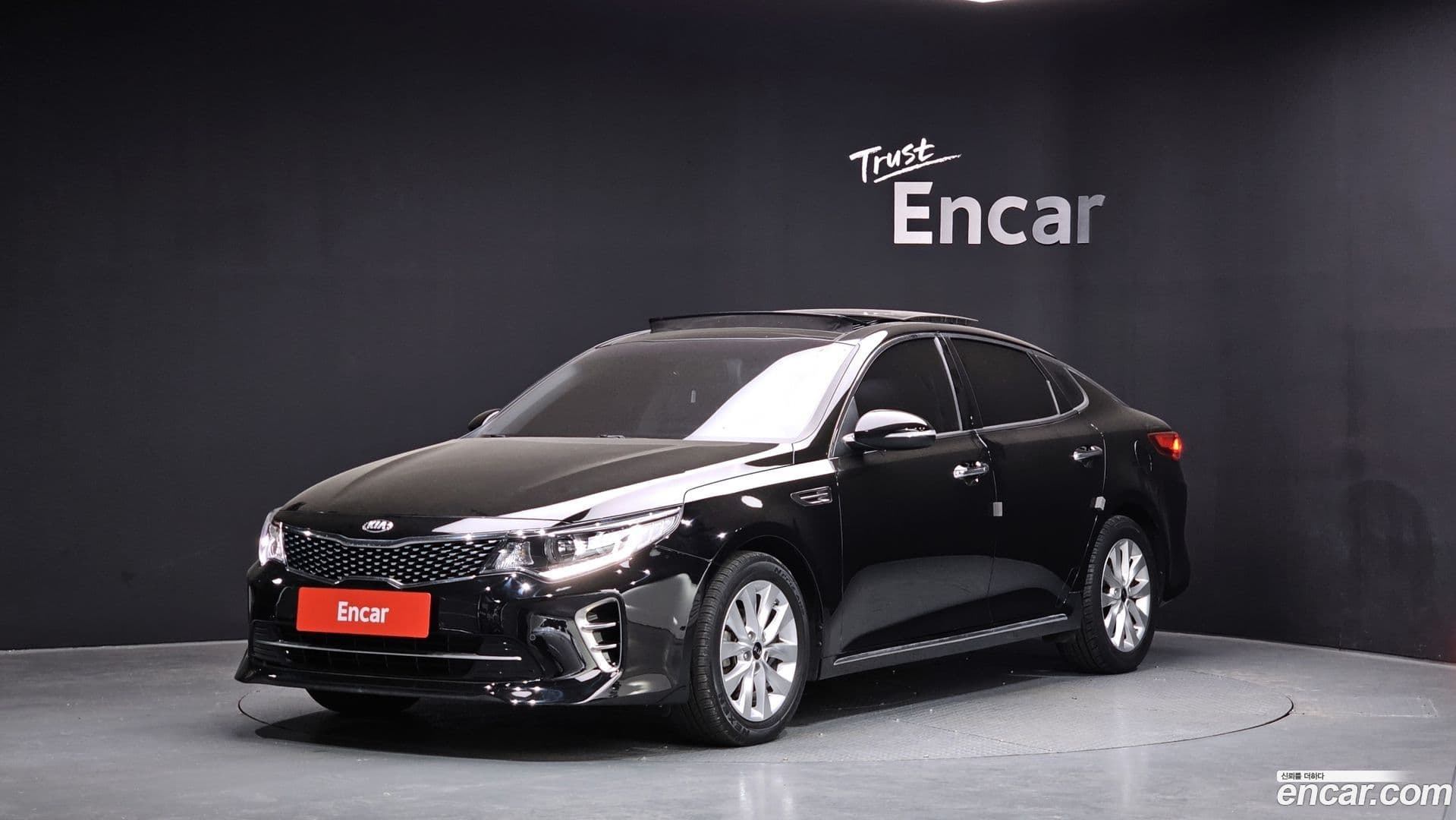 Main__Slider__Photo:K5 Kia 2016.10-0