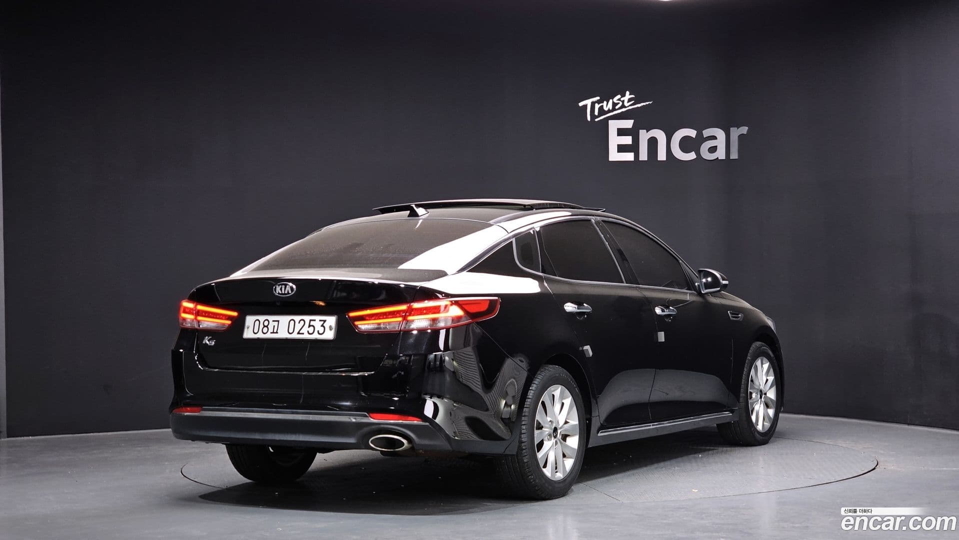 Main__Slider__Photo:K5 Kia 2016.10-1