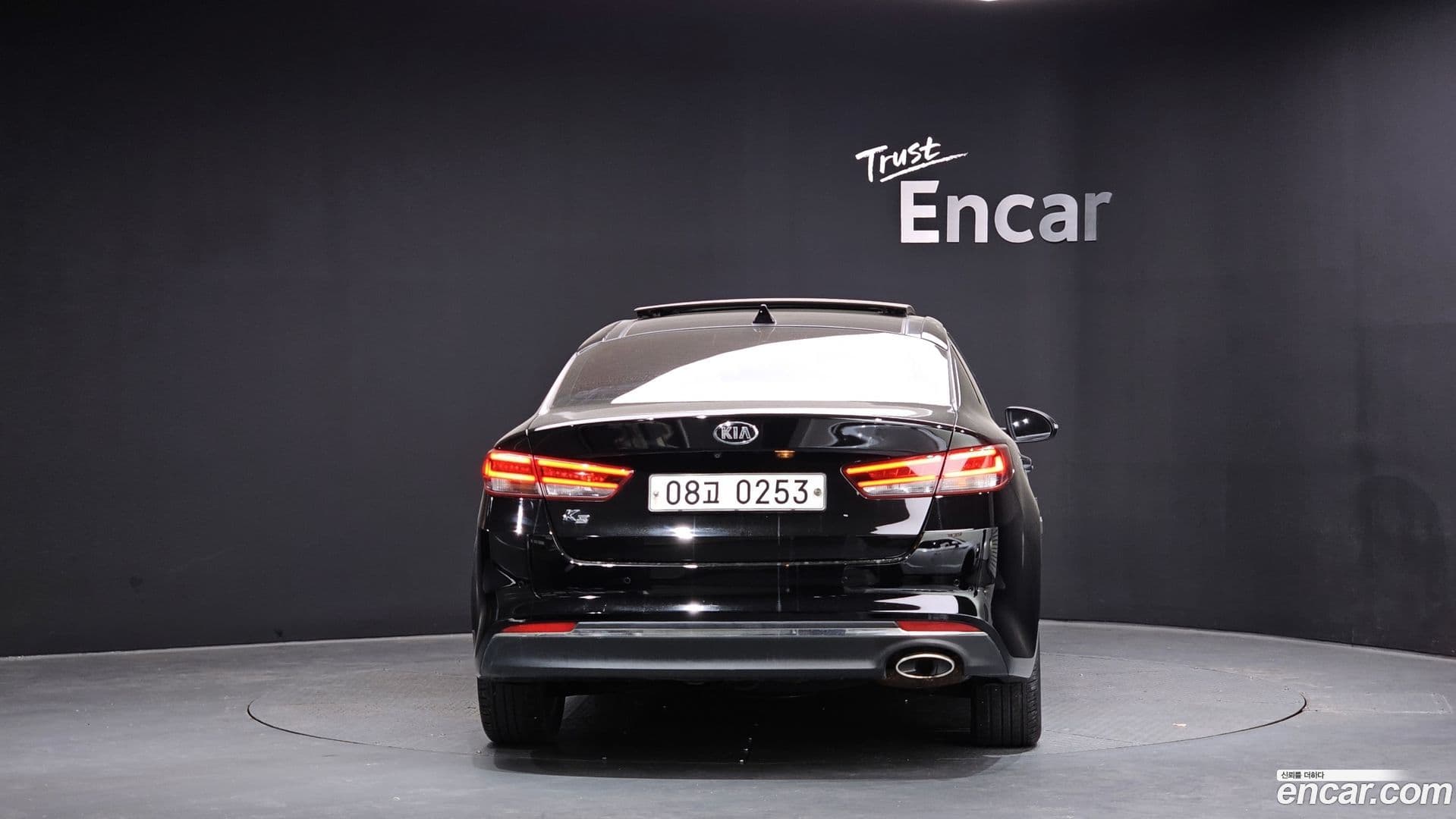 Main__Slider__Photo:K5 Kia 2016.10-3