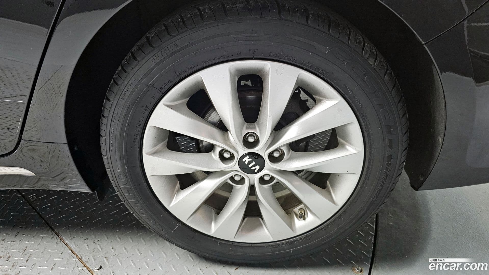 Main__Slider__Photo:K5 Kia 2016.10-4