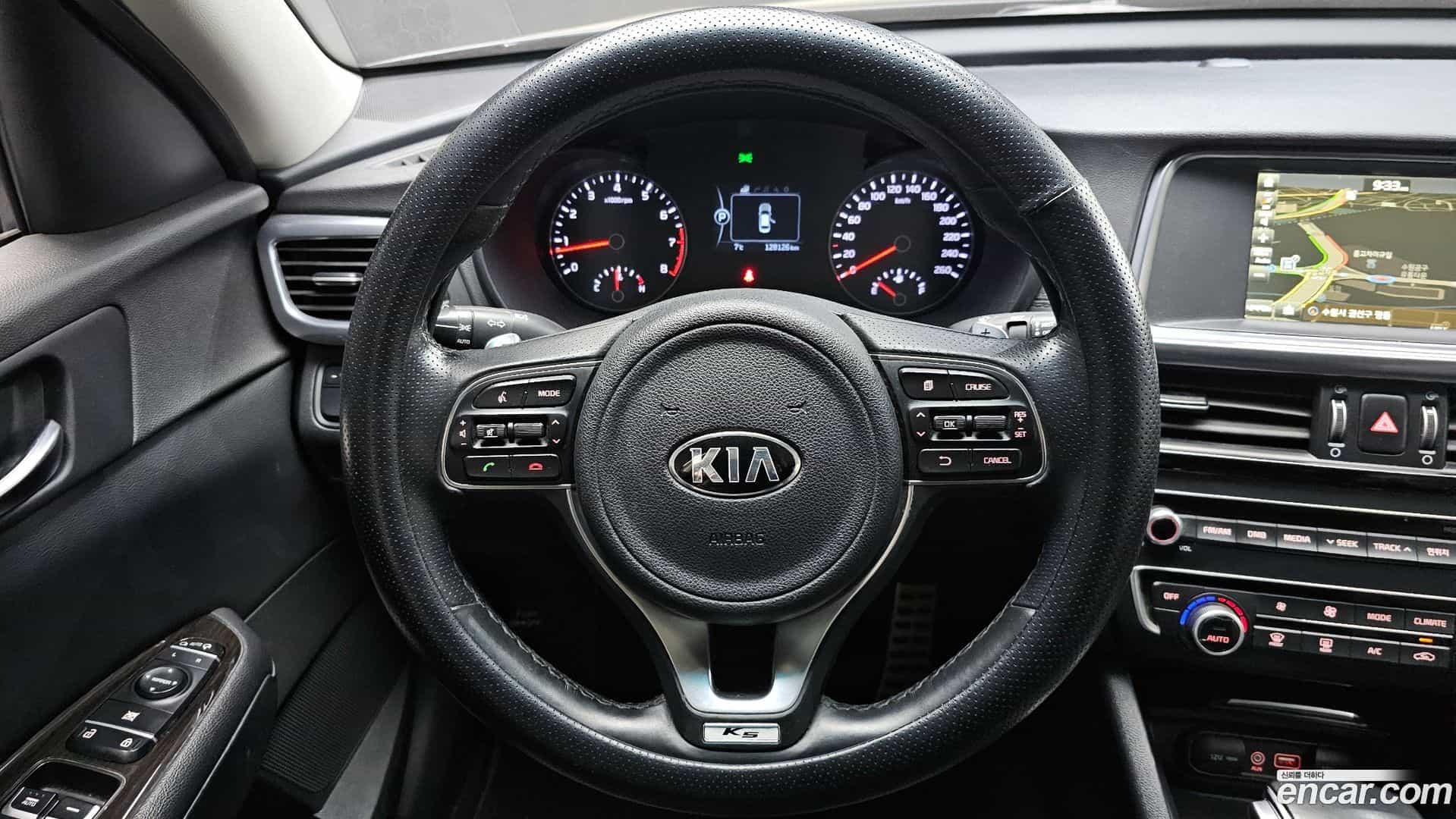 K5 Kia 2016.10-OPTION-017