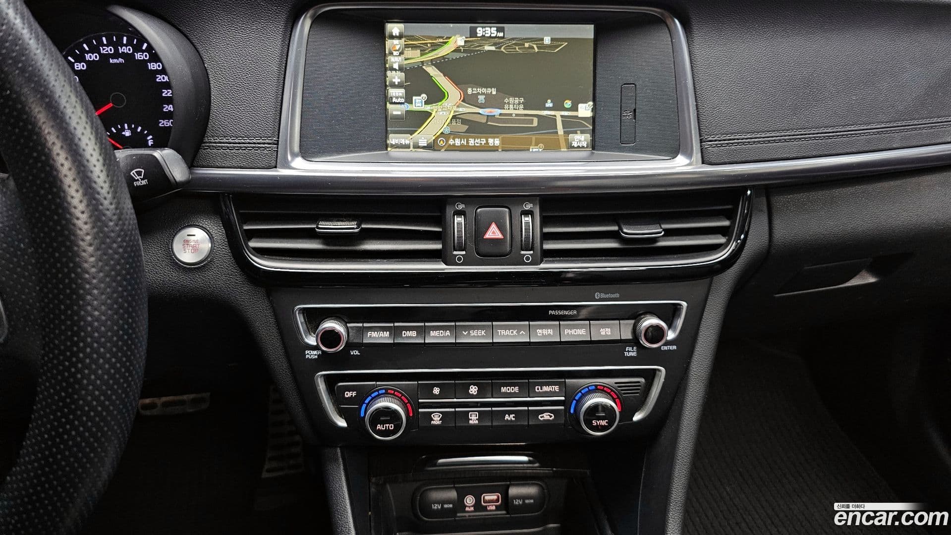 Main__Slider__Photo:K5 Kia 2016.10-13