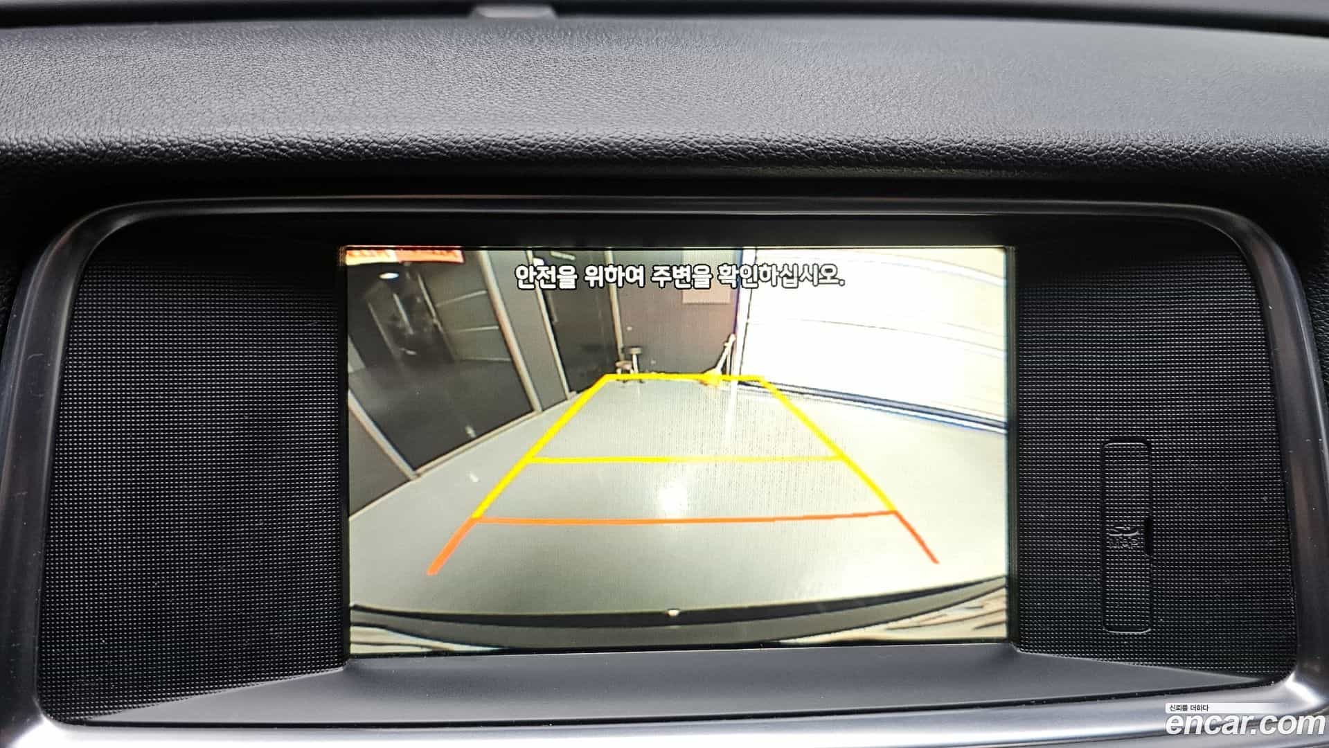 K5 Kia 2016.10-OPTION-019