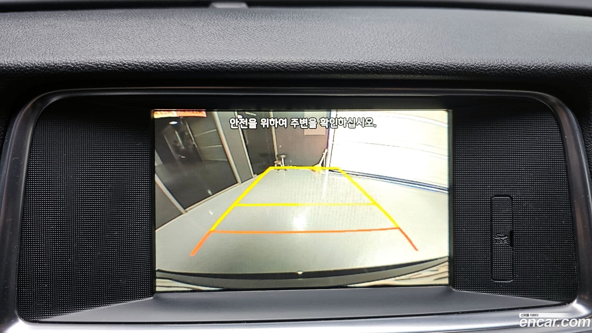 Main__Slider__Photo:K5 Kia 2016.10-14