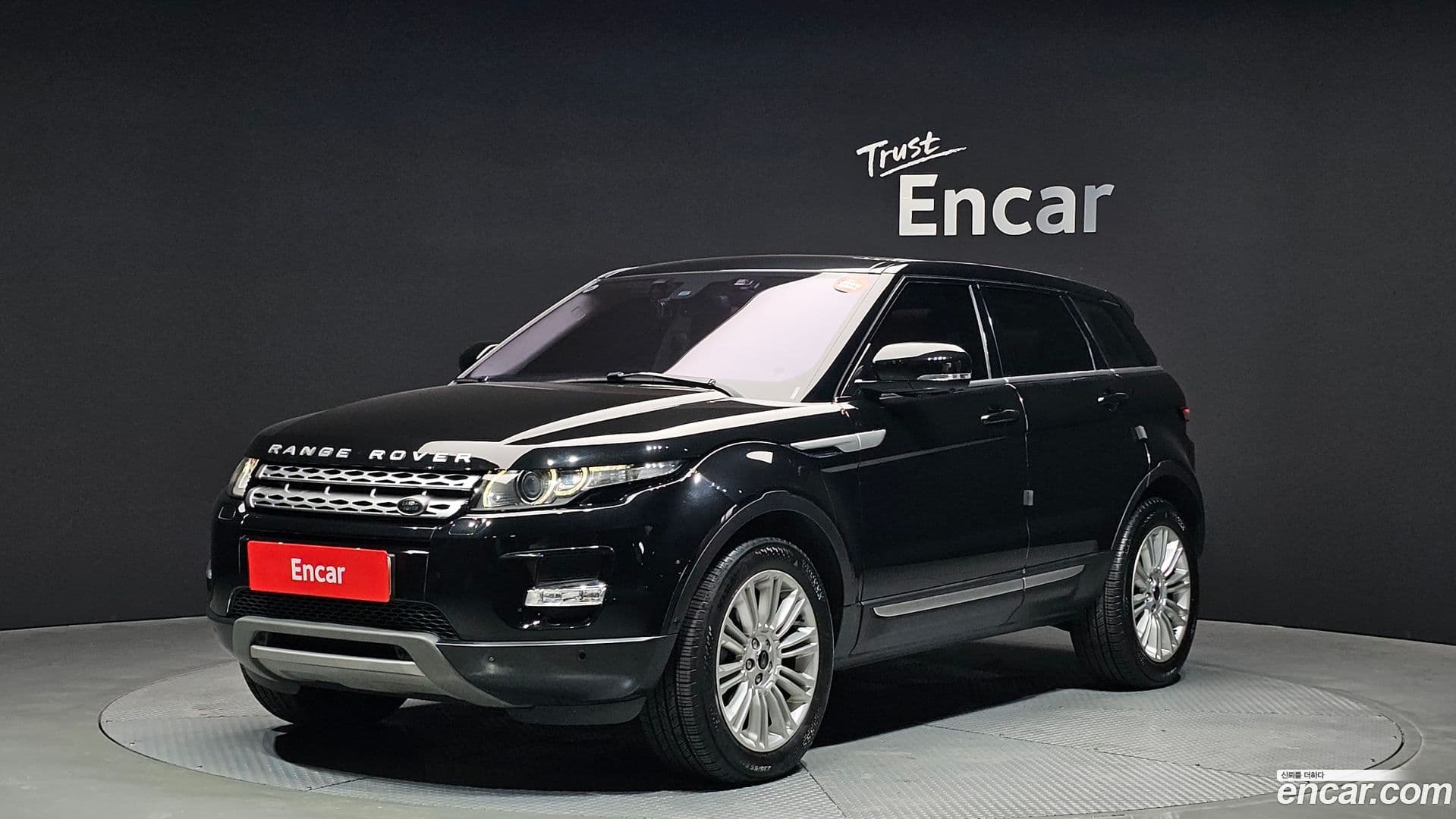 Main__Slider__Photo:Range Rover Evoque Land Rover 2013.8-0