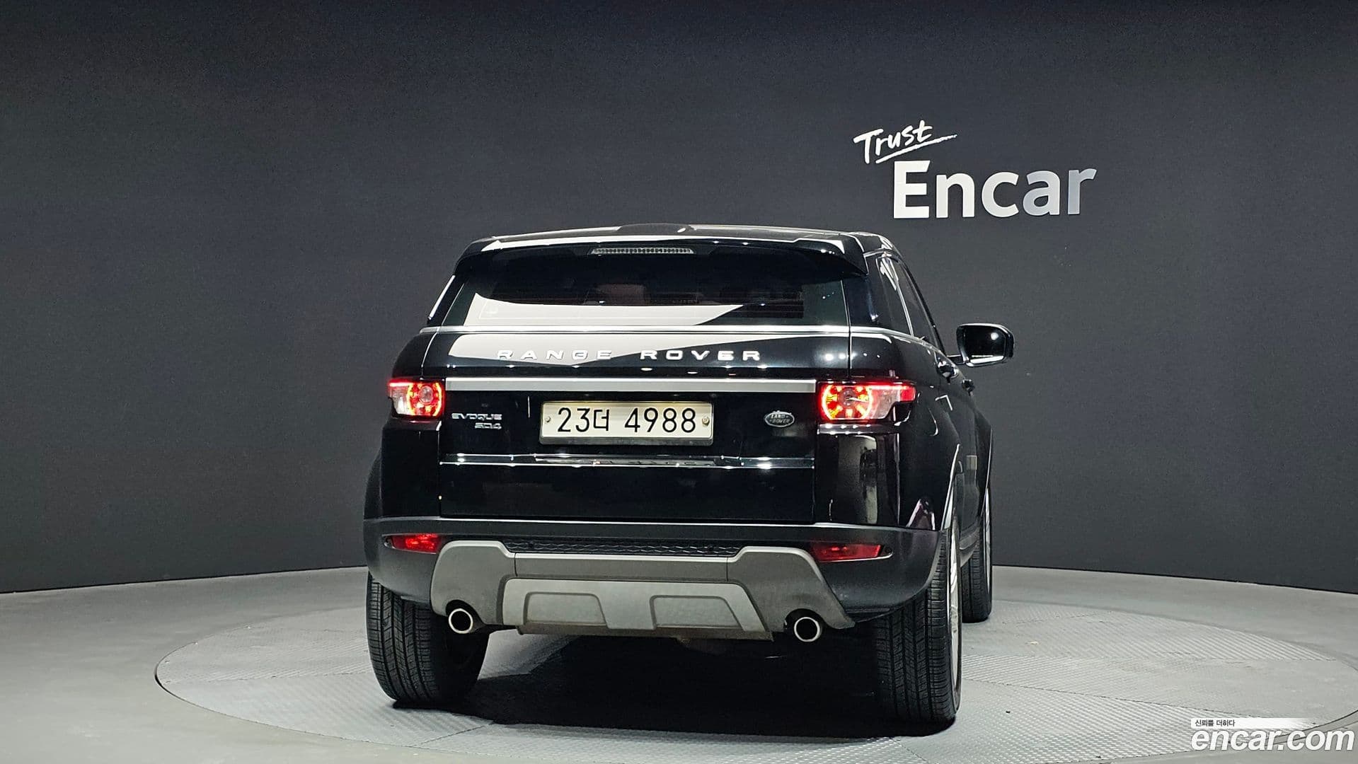 Main__Slider__Photo:Range Rover Evoque Land Rover 2013.8-3
