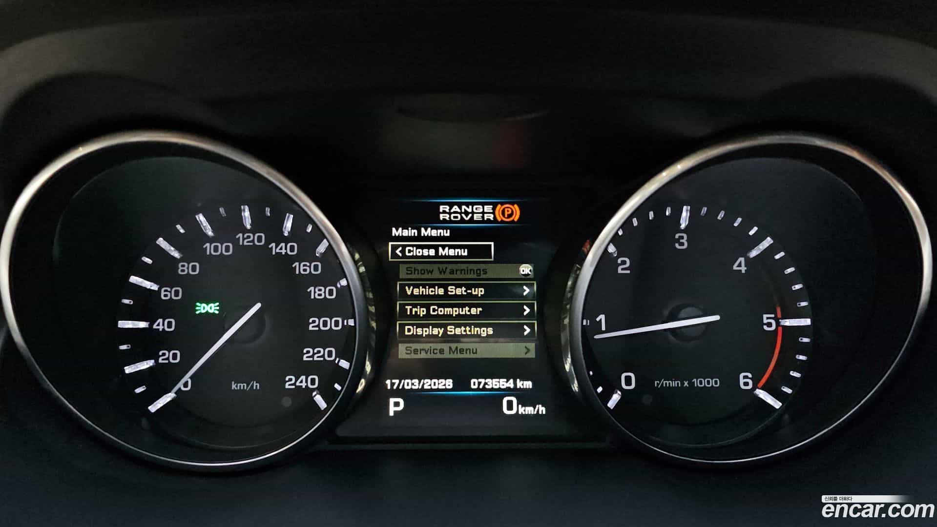 Range Rover Evoque Land Rover 2013.8-INNER-008