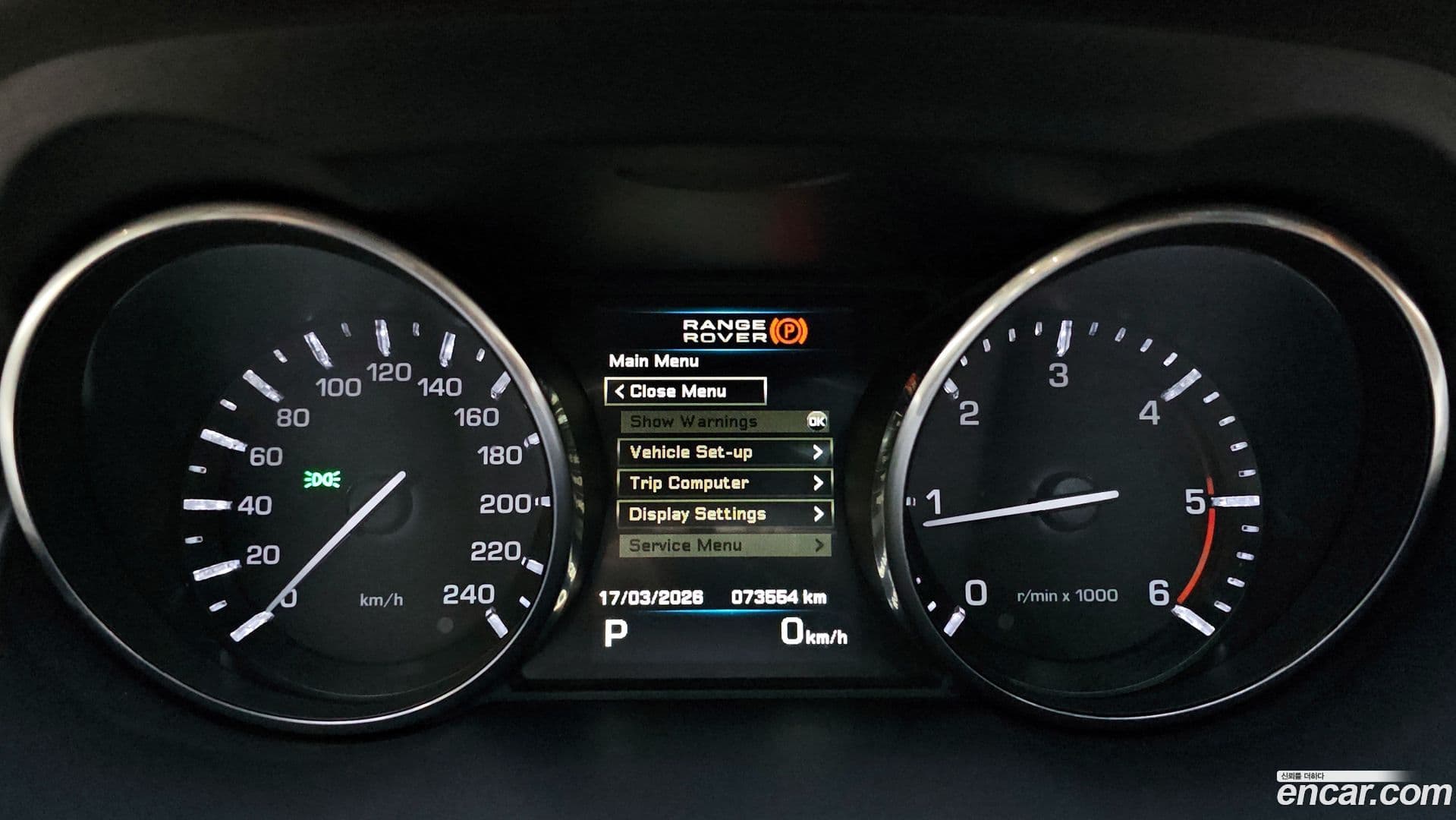 Main__Slider__Photo:Range Rover Evoque Land Rover 2013.8-7