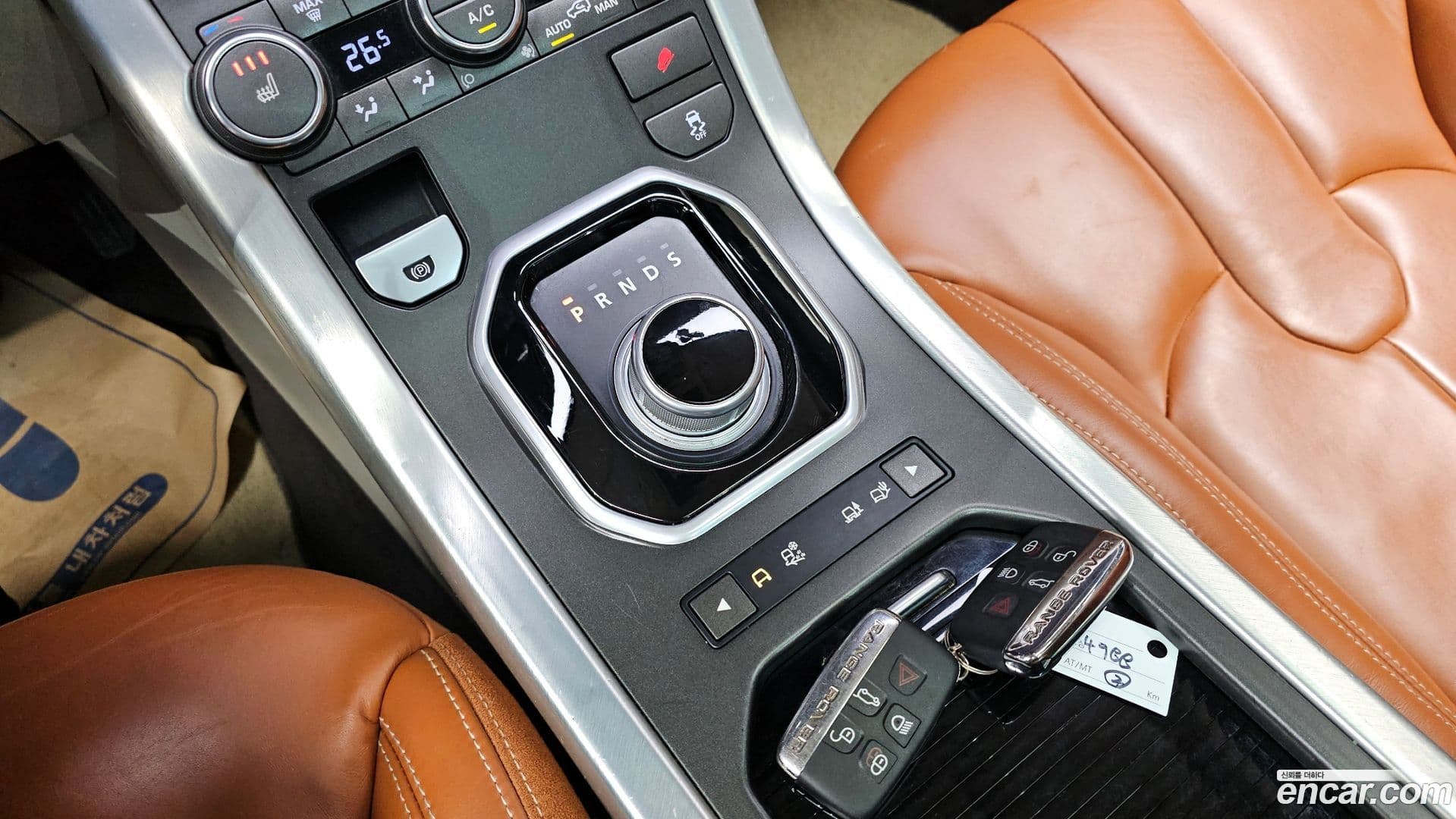 Main__Slider__Photo:Range Rover Evoque Land Rover 2013.8-8