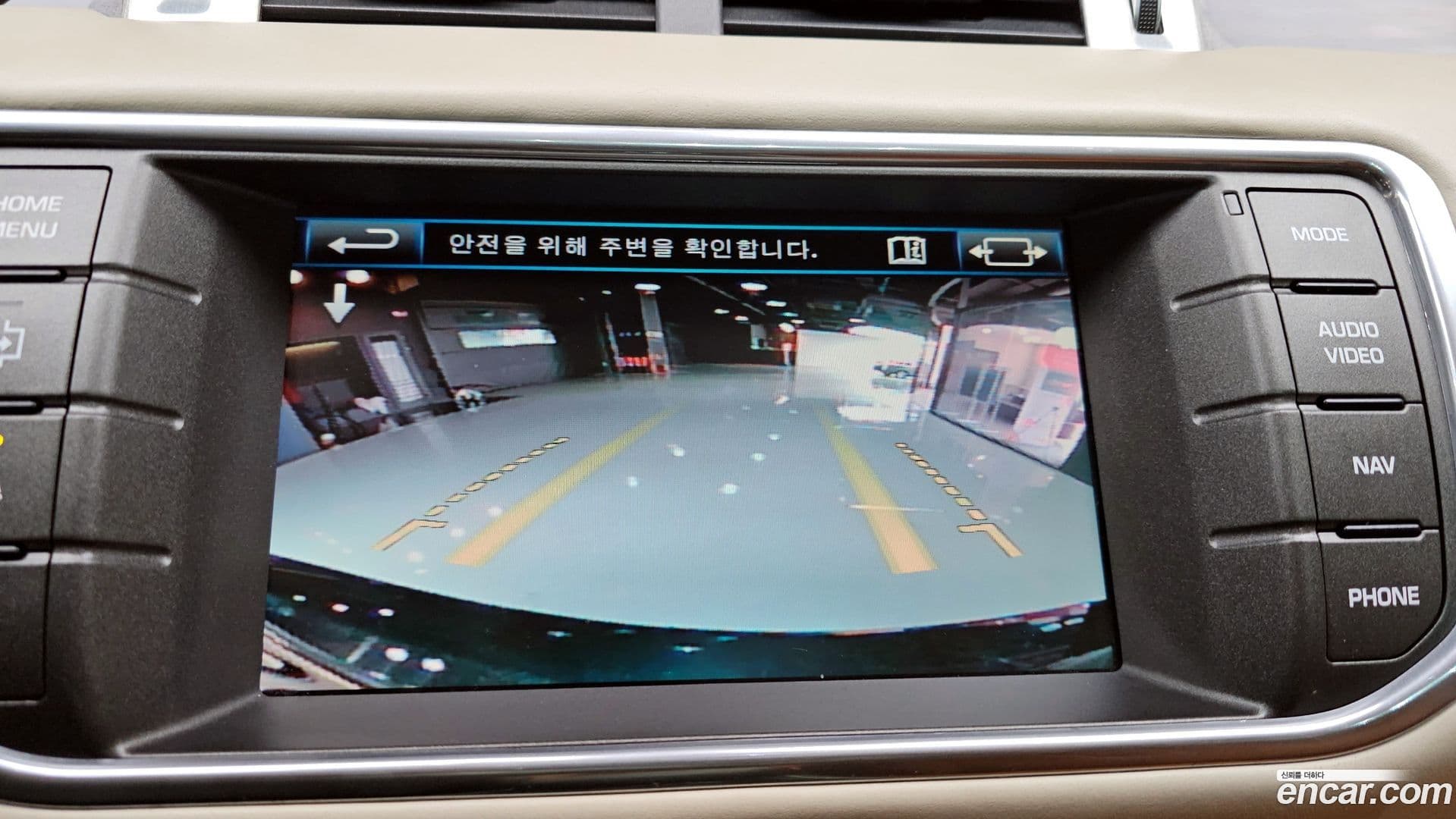 Main__Slider__Photo:Range Rover Evoque Land Rover 2013.8-16