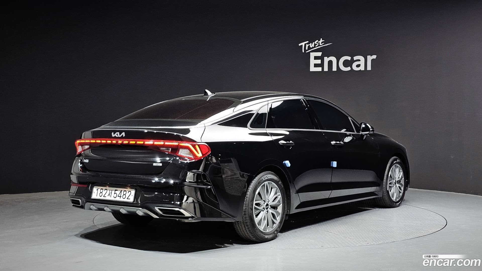 Main__Slider__Photo:K5 Kia 2022.11-1