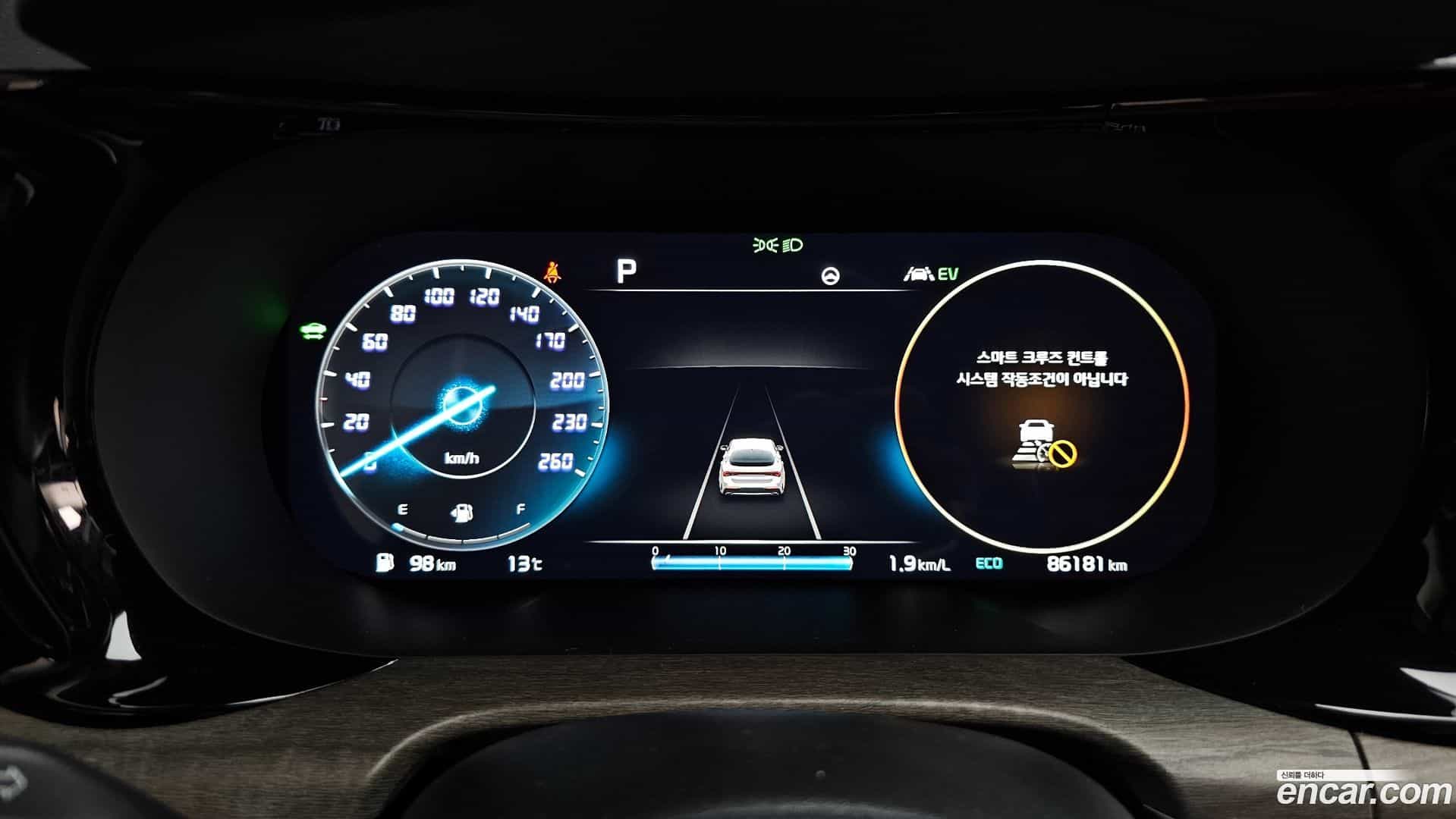 K5 Kia 2022.11-INNER-008