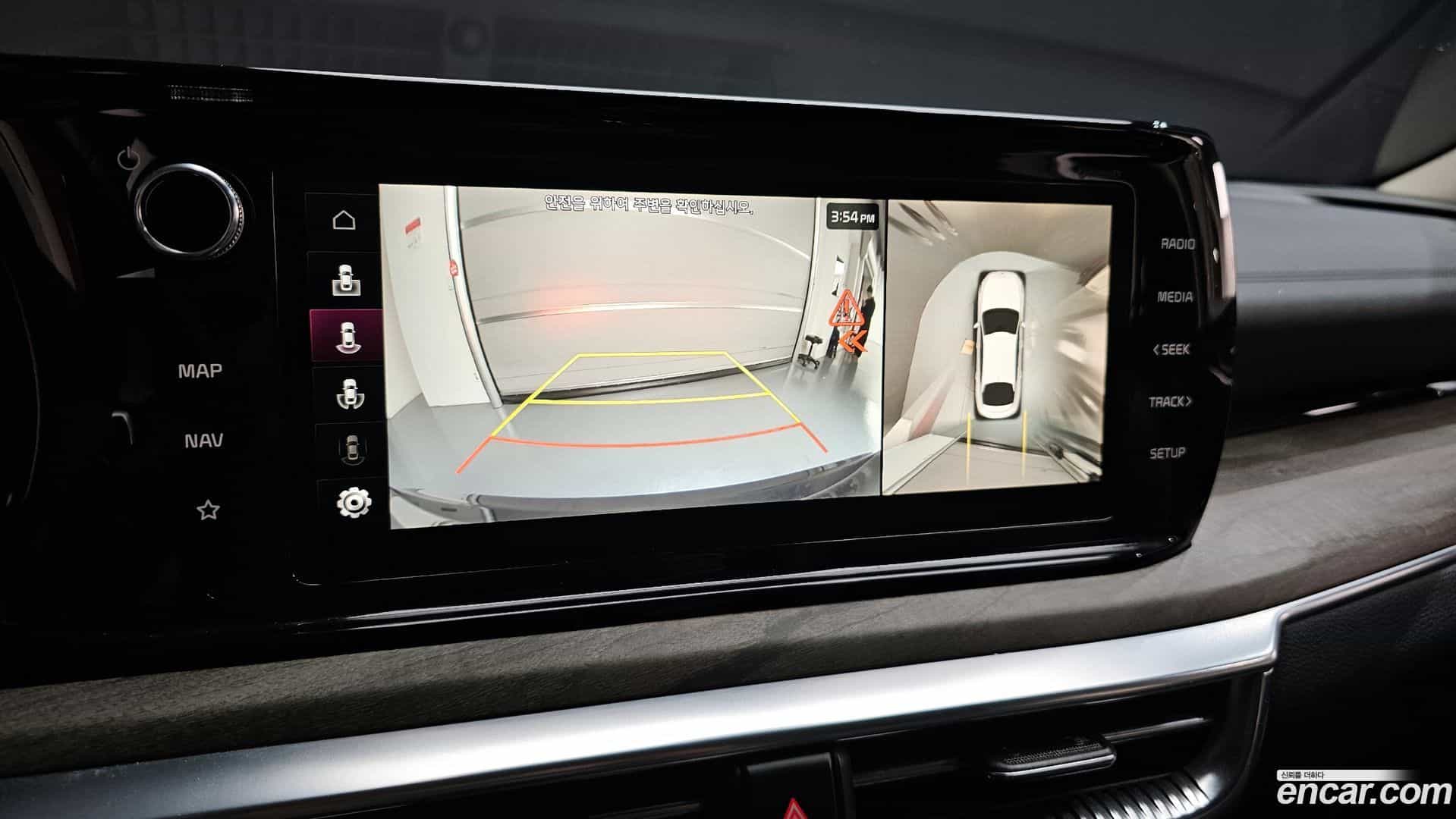 K5 Kia 2022.11-OPTION-021