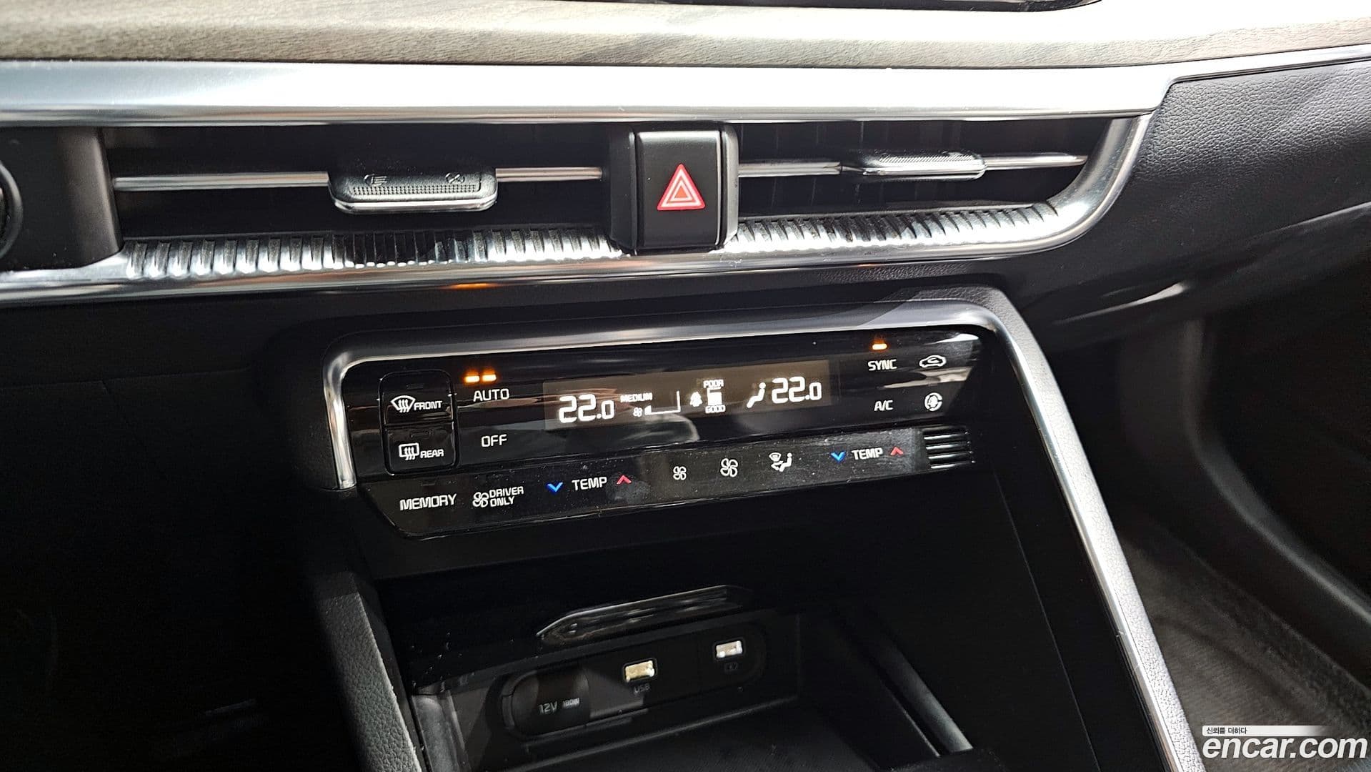 Main__Slider__Photo:K5 Kia 2022.11-17